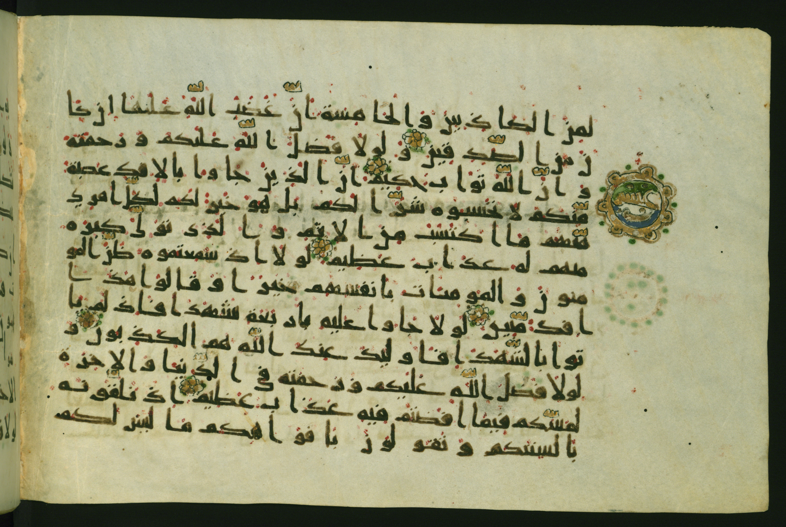Walters W.554 (Scan 2), in Early Abbasid (Kufic) script, showing Surah 24:8 from Late 9th Century AD found in Egypt, currently housed at The Walters Art Museum, Baltimore, Maryland