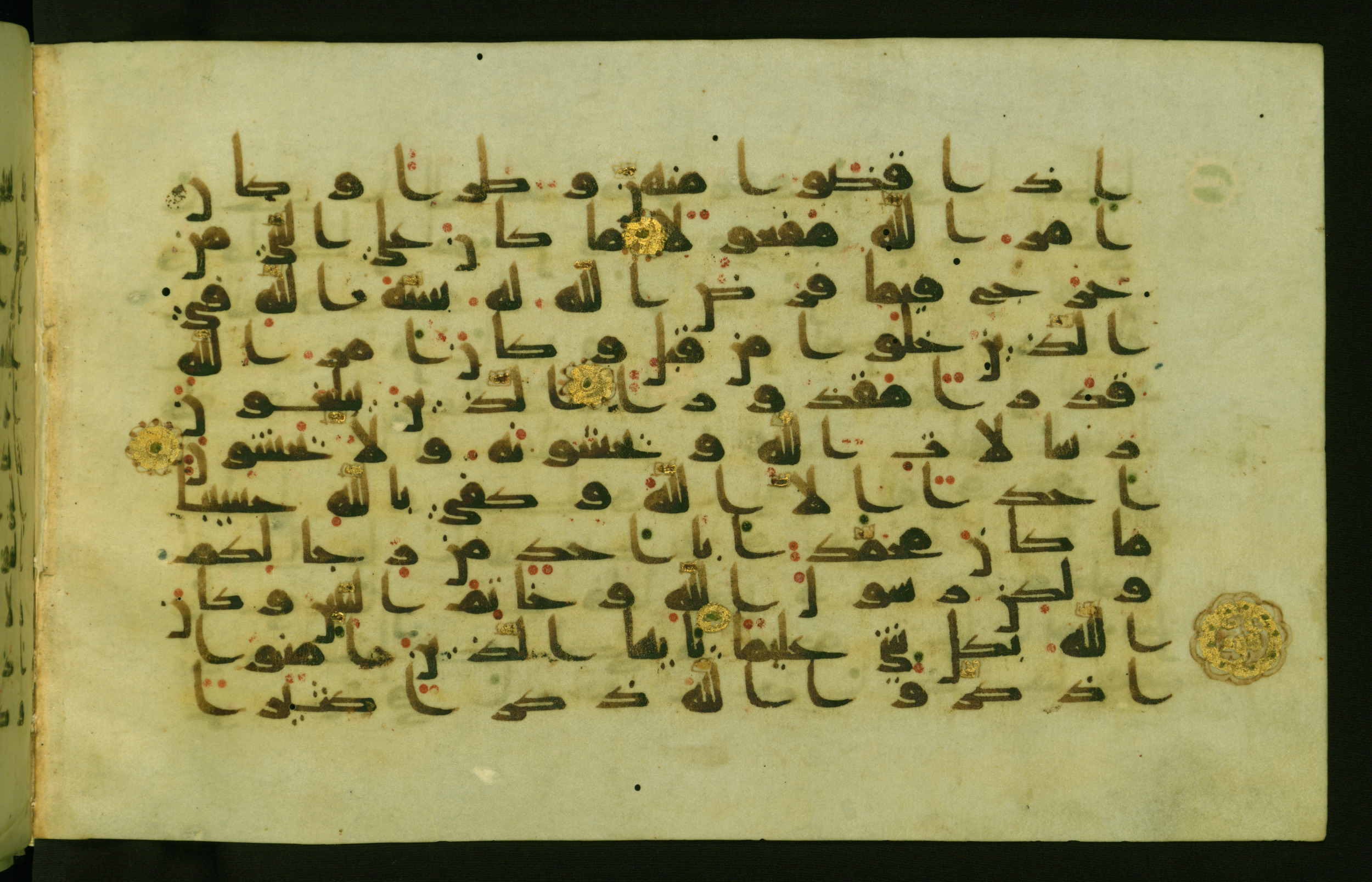 Walters W.554, in Early Abbasid (Kufic) script, showing Surah 33:39 from Late 9th Century AD found in Egypt, currently housed at The Walters Art Museum, Baltimore, Maryland