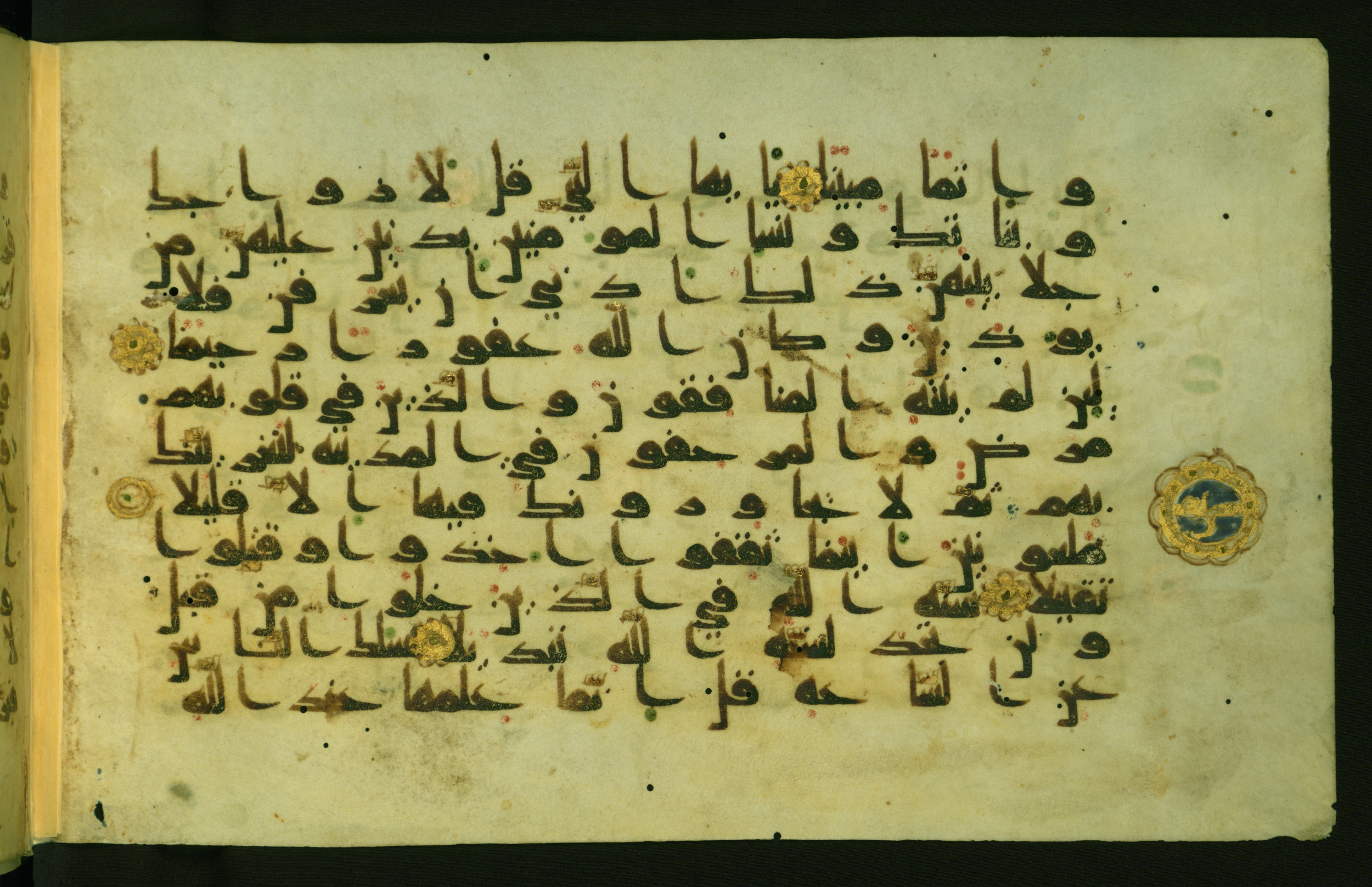 Walters W.554 (Scan 1), in Early Abbasid (Kufic) script, showing Surah 33:63 from Late 9th Century AD found in Egypt, currently housed at The Walters Art Museum, Baltimore, Maryland