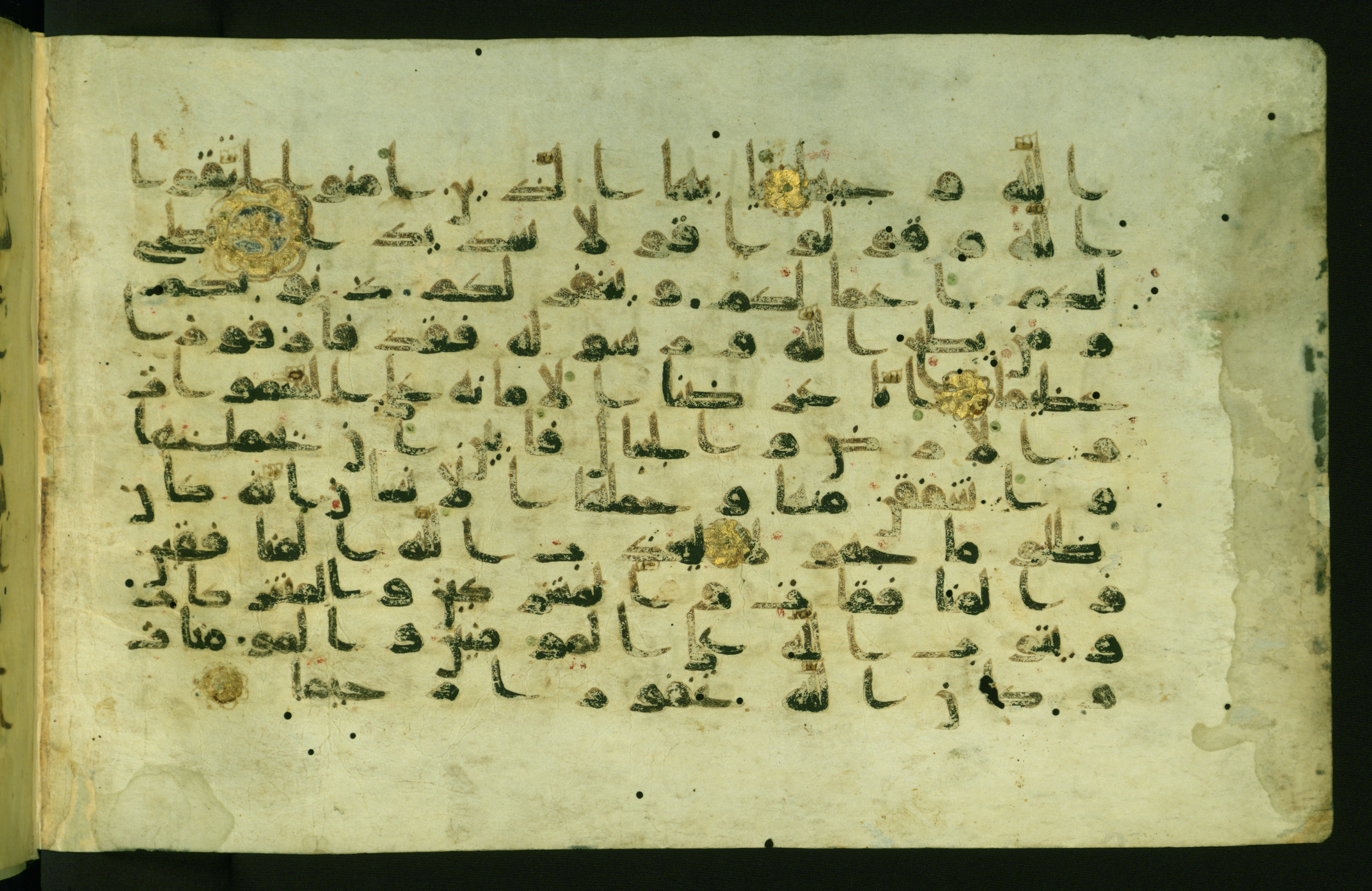 Walters W.554, in Early Abbasid (Kufic) script, showing Surah 33:73 from Late 9th Century AD found in Egypt, currently housed at The Walters Art Museum, Baltimore, Maryland