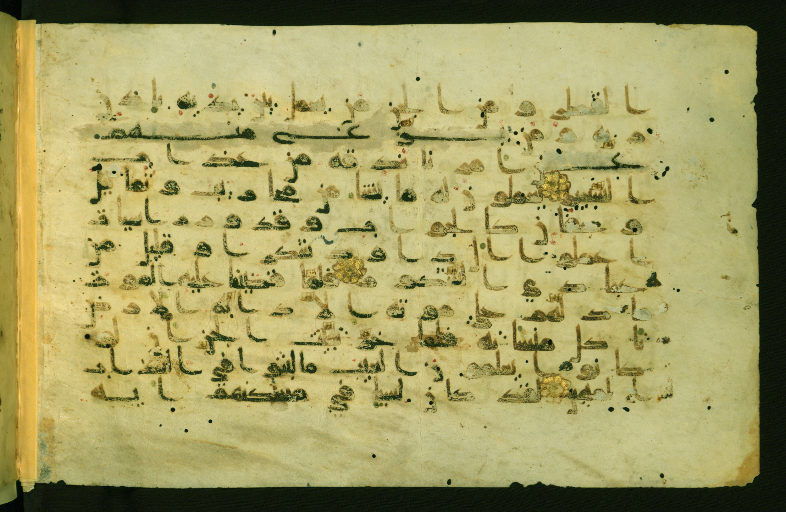 Walters W.554 (Scan 2), in Early Abbasid (Kufic) script, showing Surah 34:12 from Late 9th Century AD found in Egypt, currently housed at The Walters Art Museum, Baltimore, Maryland