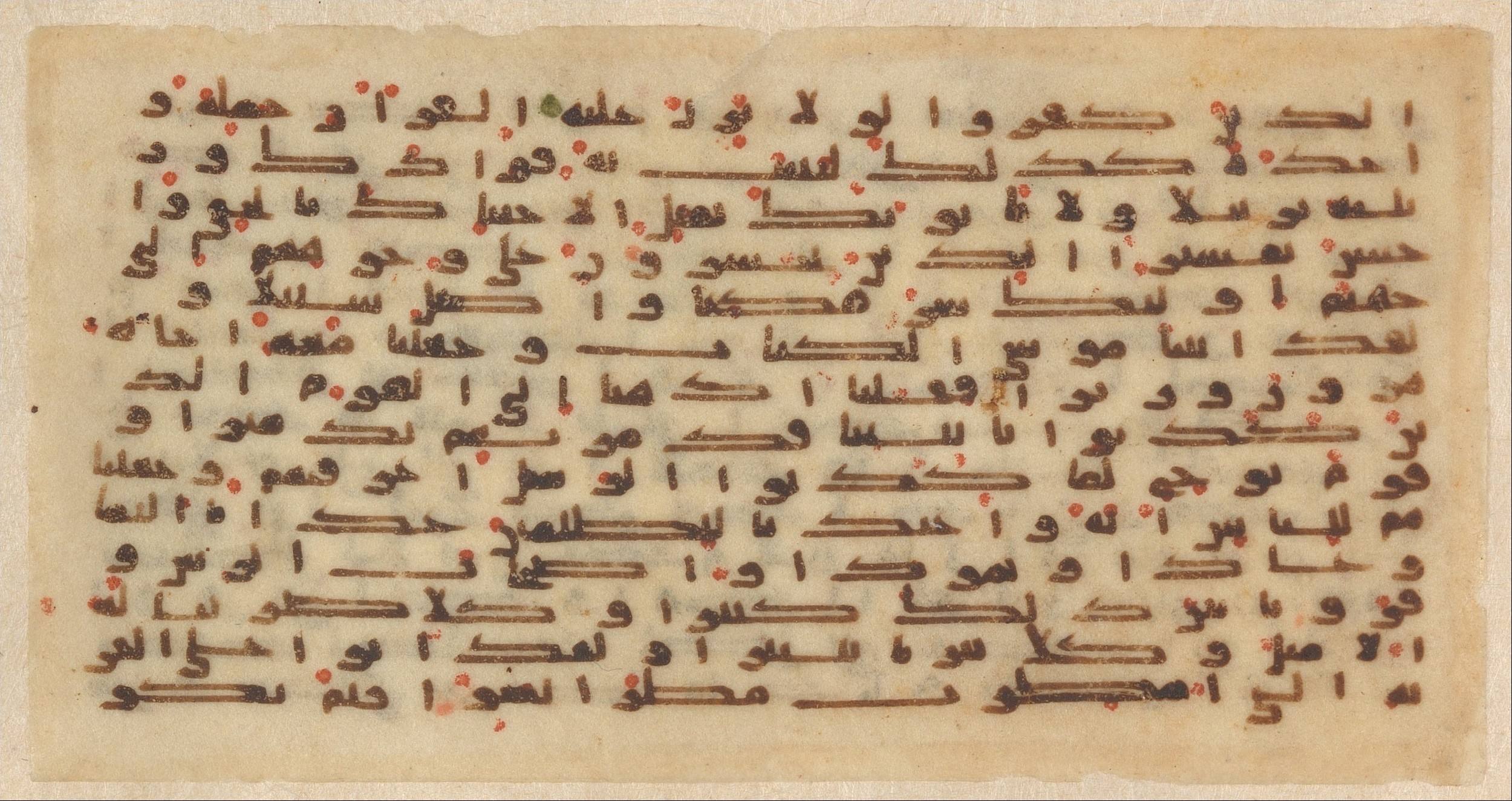 Folio from a Qur'an Manuscript (Metropolitan Museum of Art, 62.152.2), in Kūfī script, showing Surah 25:39 from 9th Century AD found in Central Islamic Lands, currently housed at The Metropolitan Museum of Art, New York City, New York