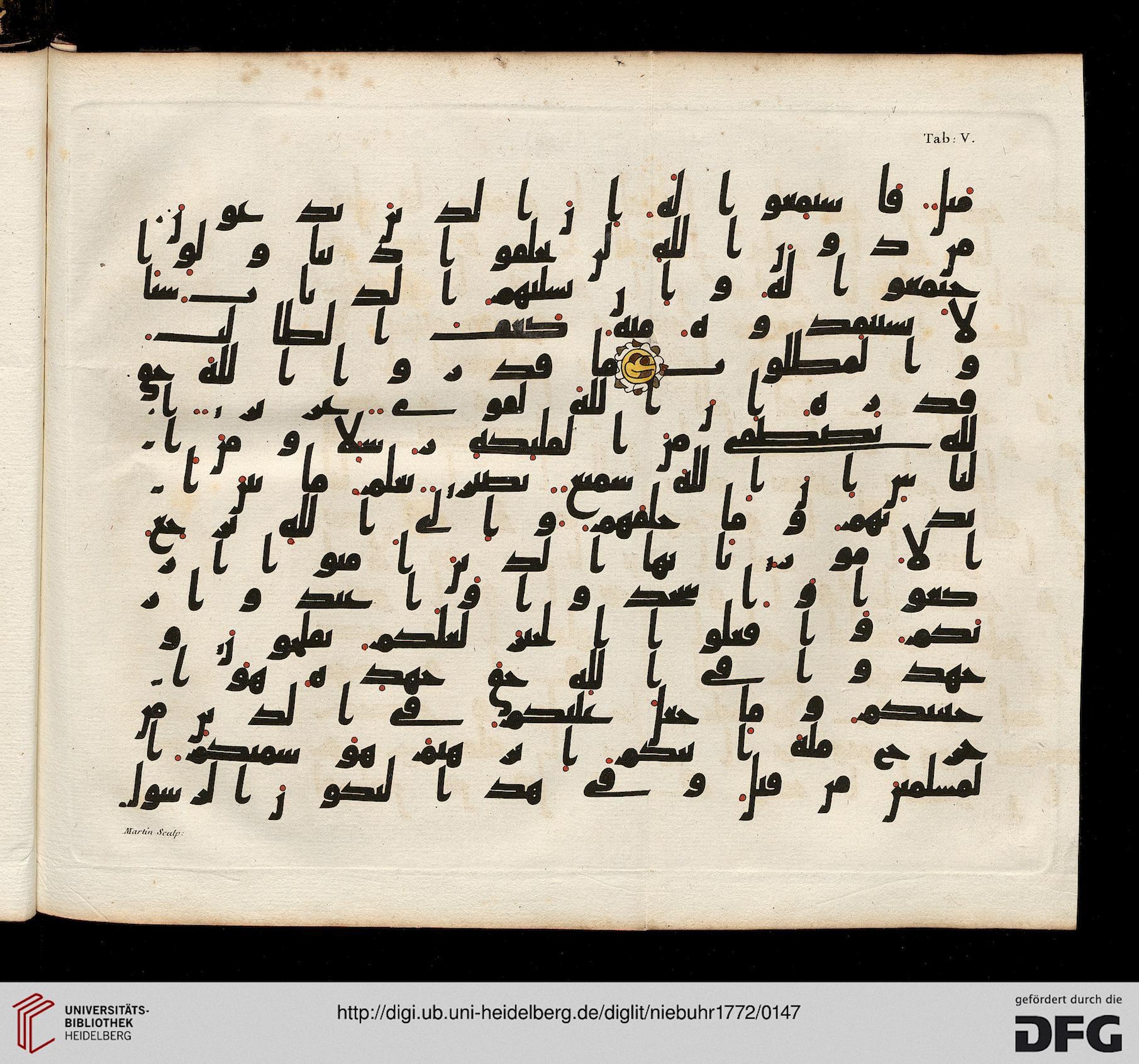 Washington DC, Freer Gallery of Art, F1945.19 (Scan 2), in kūfī B.II script, showing Surah 22:76 from 9th Century AD found in Unknown, currently housed at Freer Gallery of Art, Washington DC