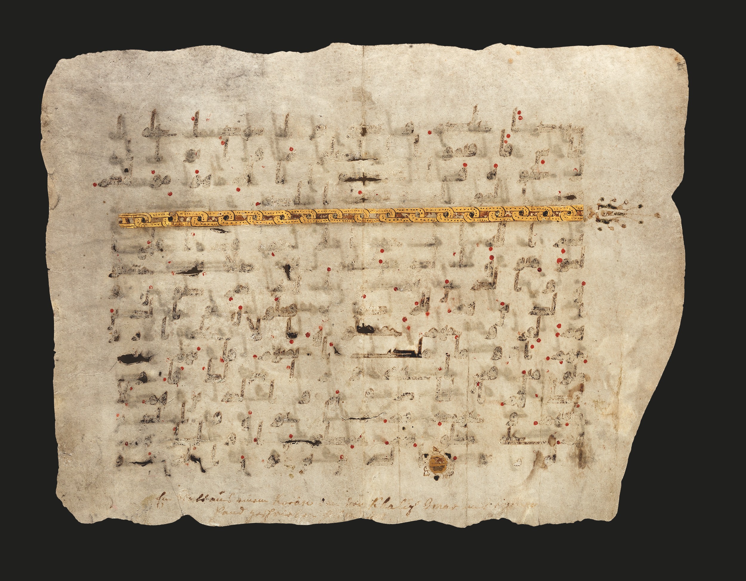 Washington DC, Freer Gallery of Art, F1945.19 (Scan 1), in kūfī B.II script, showing Surah 23:2 from 9th Century AD found in Unknown, currently housed at Freer Gallery of Art, Washington DC