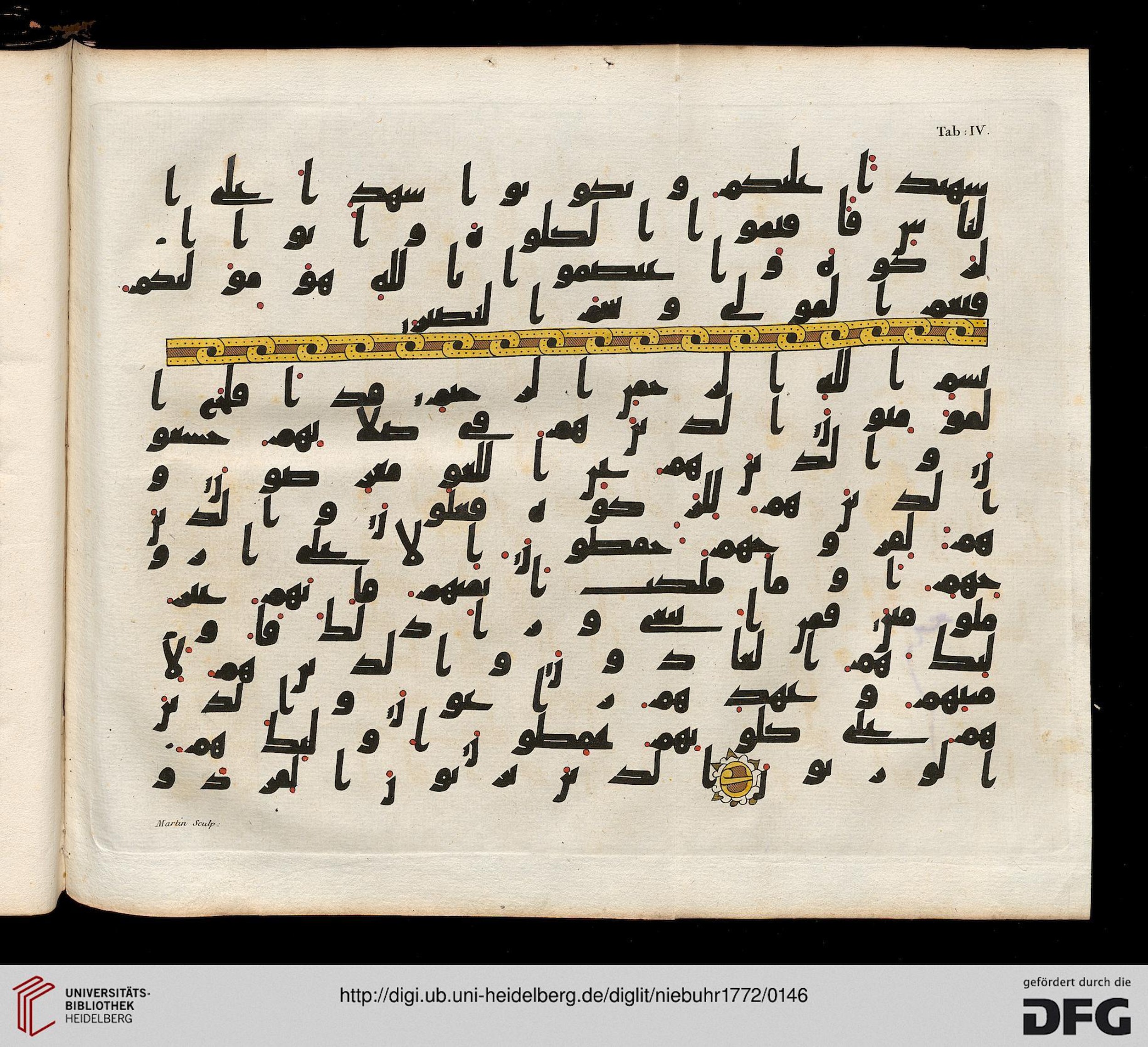 Washington DC, Freer Gallery of Art, F1945.19 (Scan 2), in kūfī B.II script, showing Surah 23:2 from 9th Century AD found in Unknown, currently housed at Freer Gallery of Art, Washington DC