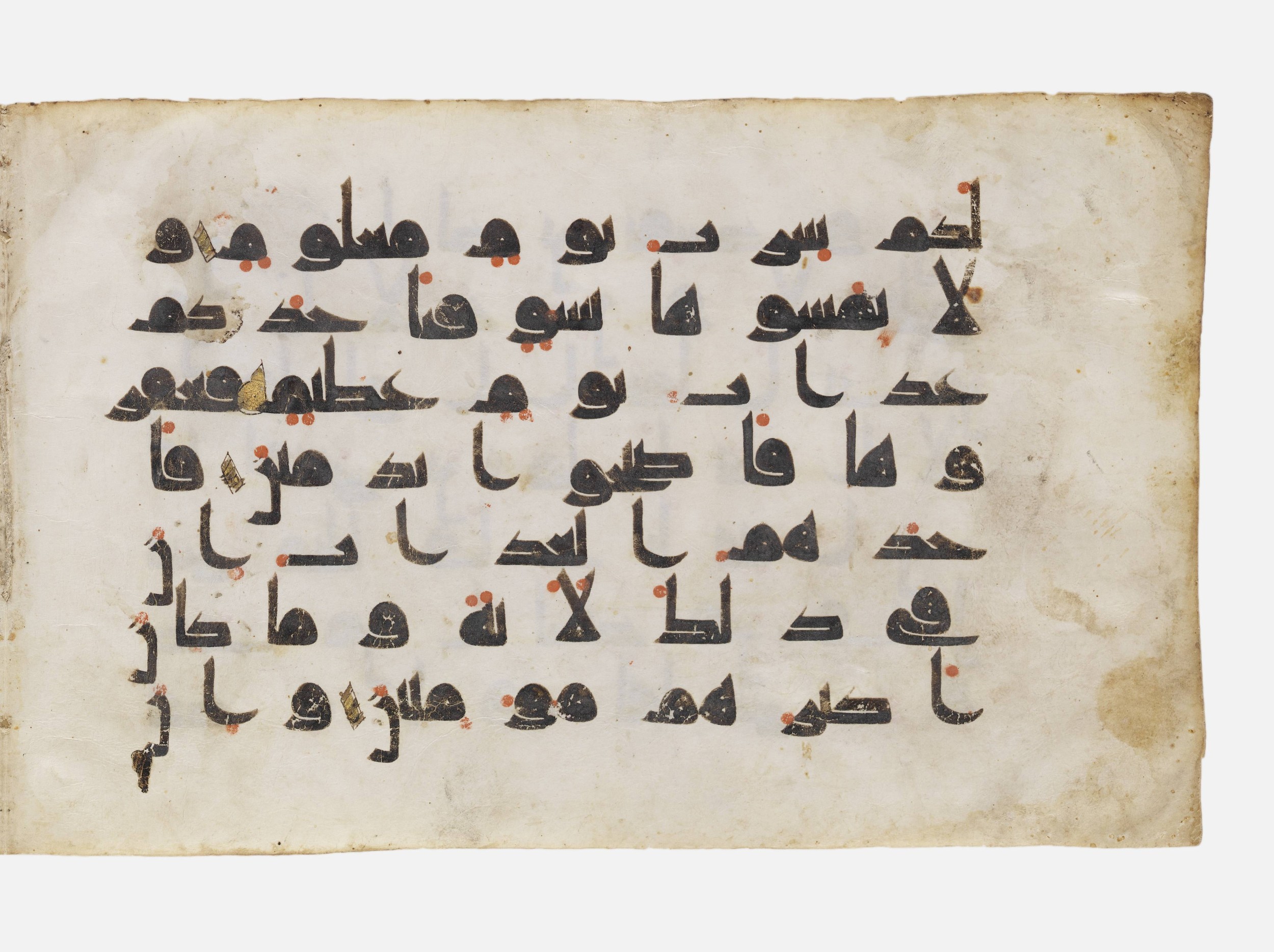 Los Angeles, California, Los Angeles County Museum of Art, M.73.5.499 (Scan 2), in kūfī D script, showing Surah 26:155 from Mid-8th to Late 9th Century AD found in Unknown (Abbasid Caliphate), currently housed at Los Angeles County Museum of Art, Los Angeles, California