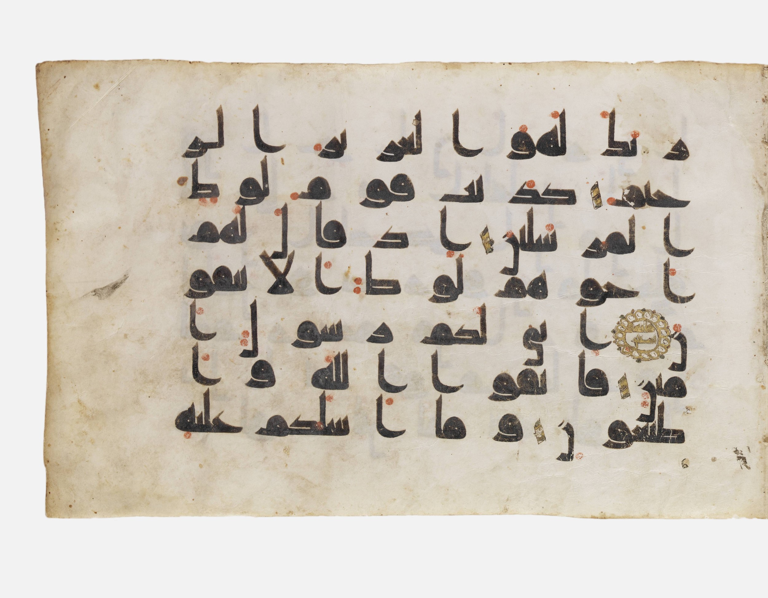 Los Angeles, California, Los Angeles County Museum of Art, M.73.5.499, in kūfī D script, showing Surah 26:162 from Mid-8th to Late 9th Century AD found in Unknown (Abbasid Caliphate), currently housed at Los Angeles County Museum of Art, Los Angeles, California