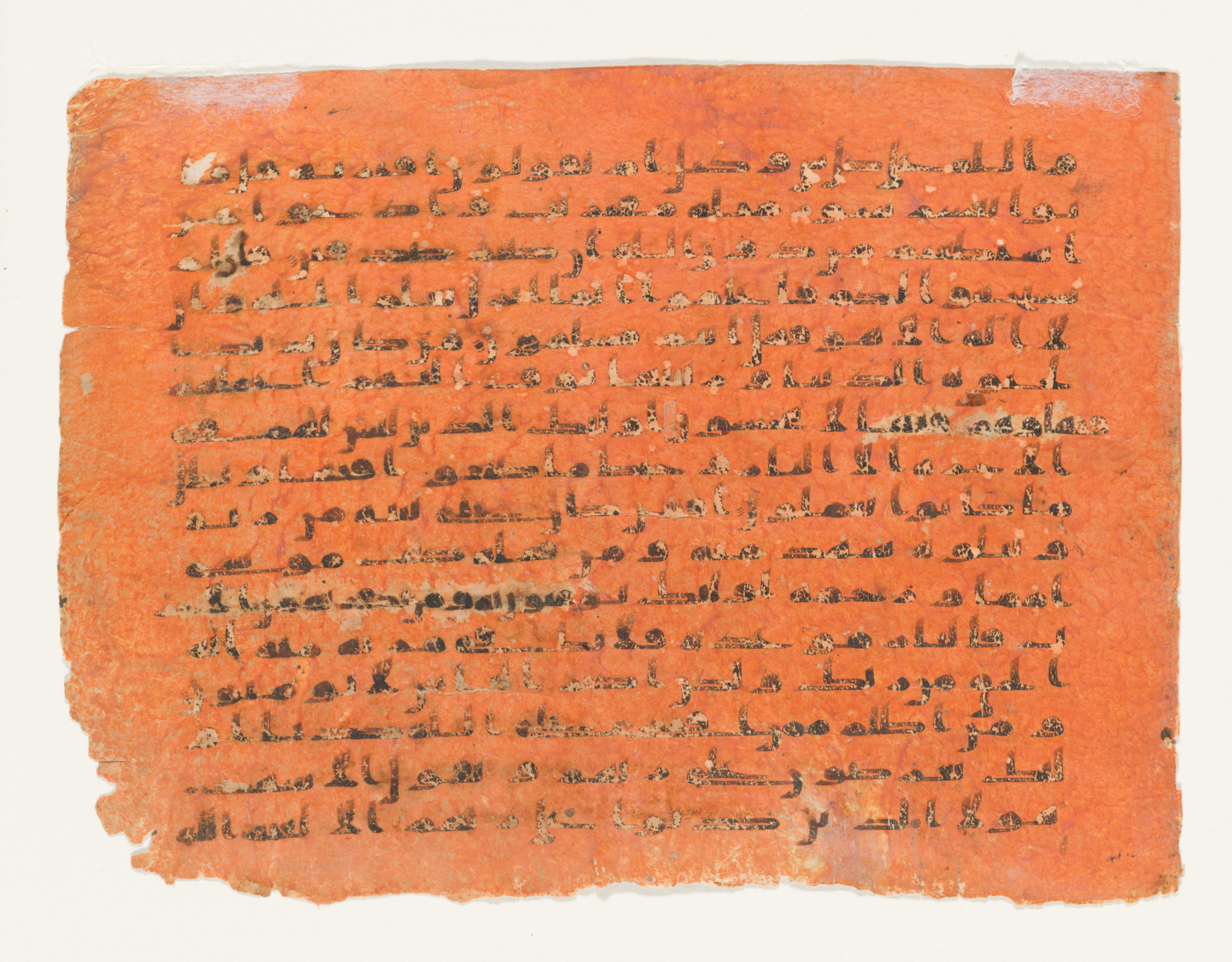 LACMA M.2002.1.389, in kūfī C script, showing Surah 11:16 from Mid 8th to Late 9th Century AD found in Unknown, currently housed at Los Angeles County Museum of Art, Los Angeles, California