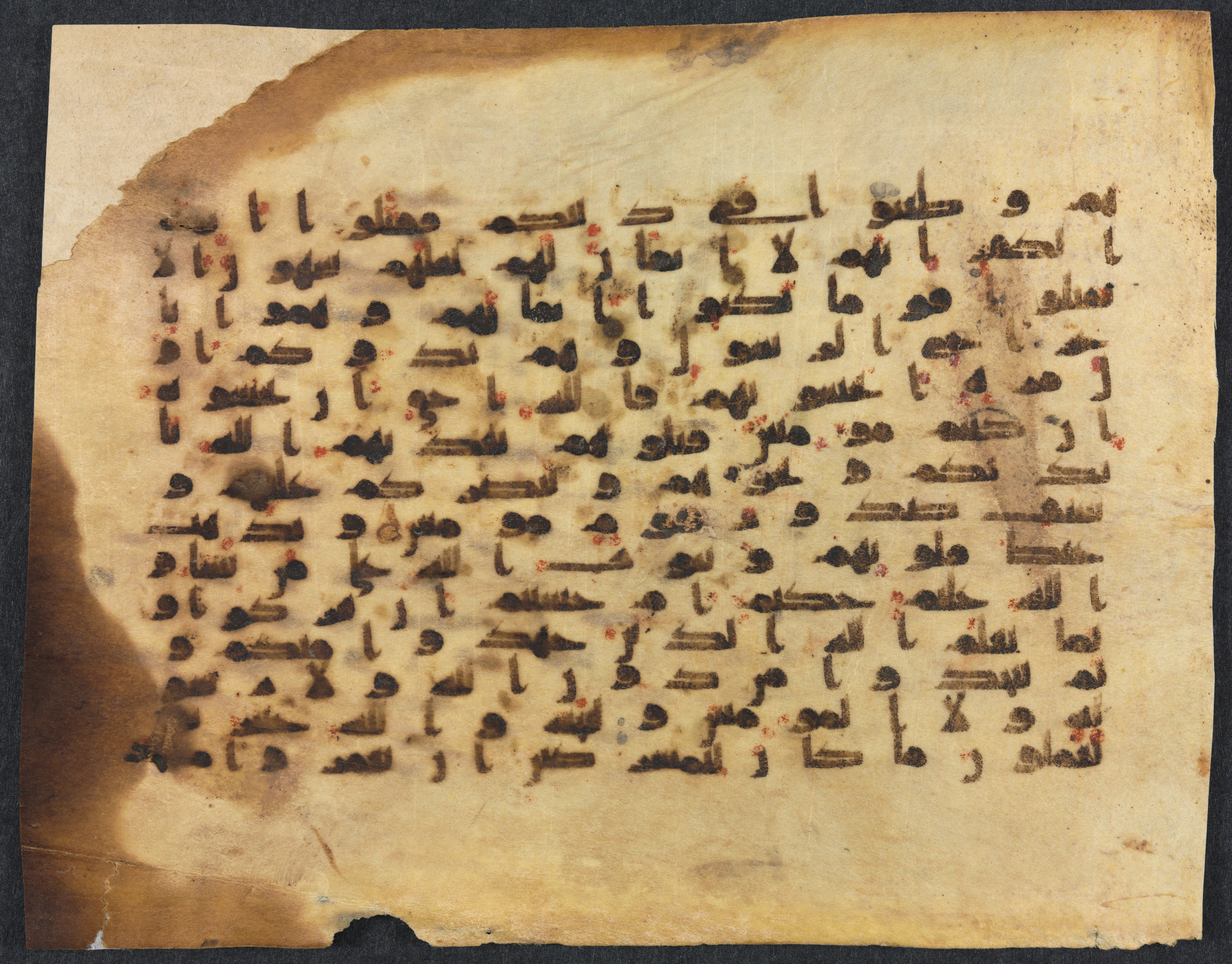 Codex Cleveland 1933.483, in kūfī B.II script, showing Surah 9:13 from 9th Century AD found in Egypt, currently housed at The Cleveland Museum of Art, Cleveland, Ohio