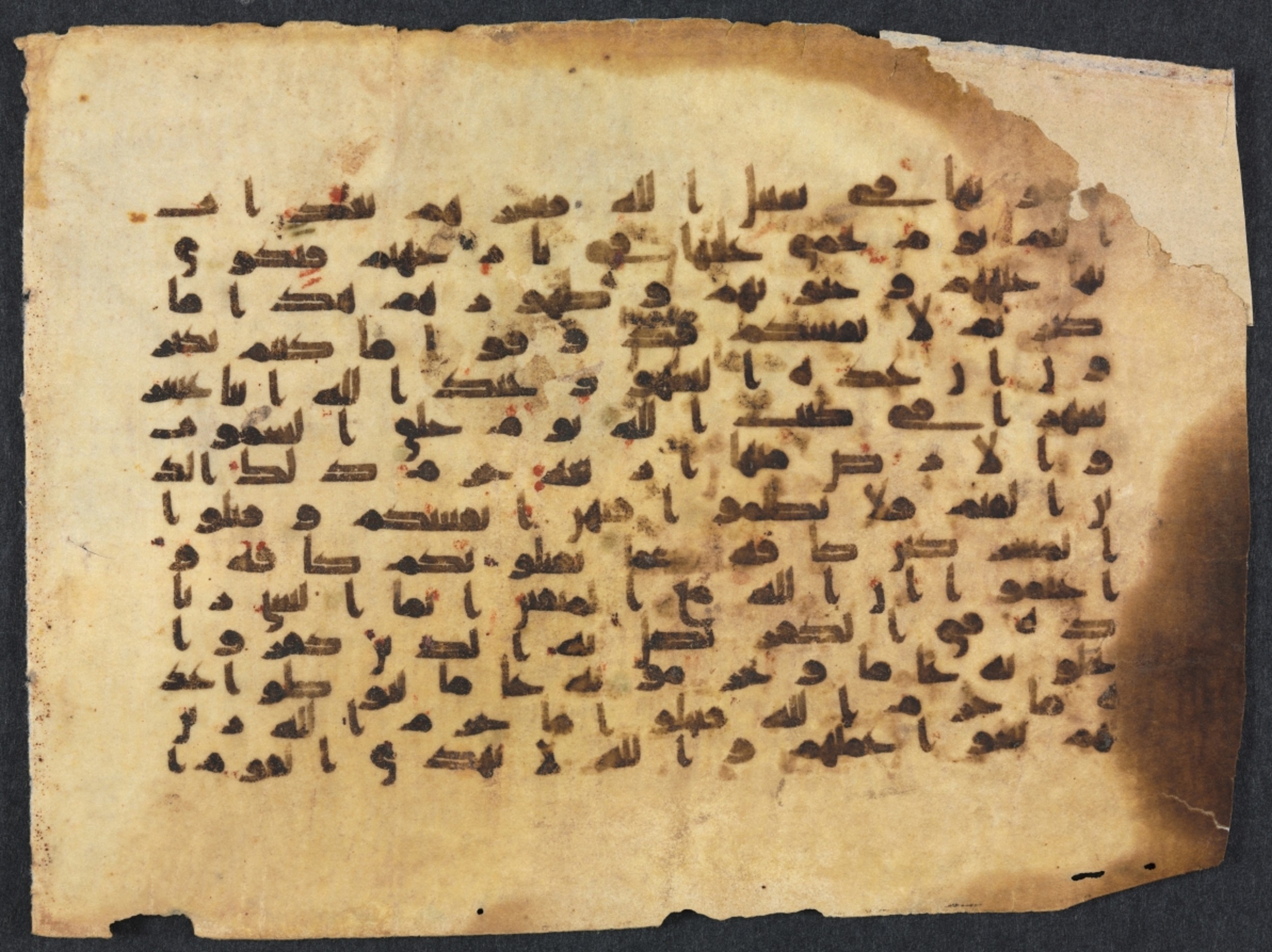 Codex Cleveland 1933.483, in kūfī B.II script, showing Surah 9:35 from 9th Century AD found in Egypt, currently housed at The Cleveland Museum of Art, Cleveland, Ohio