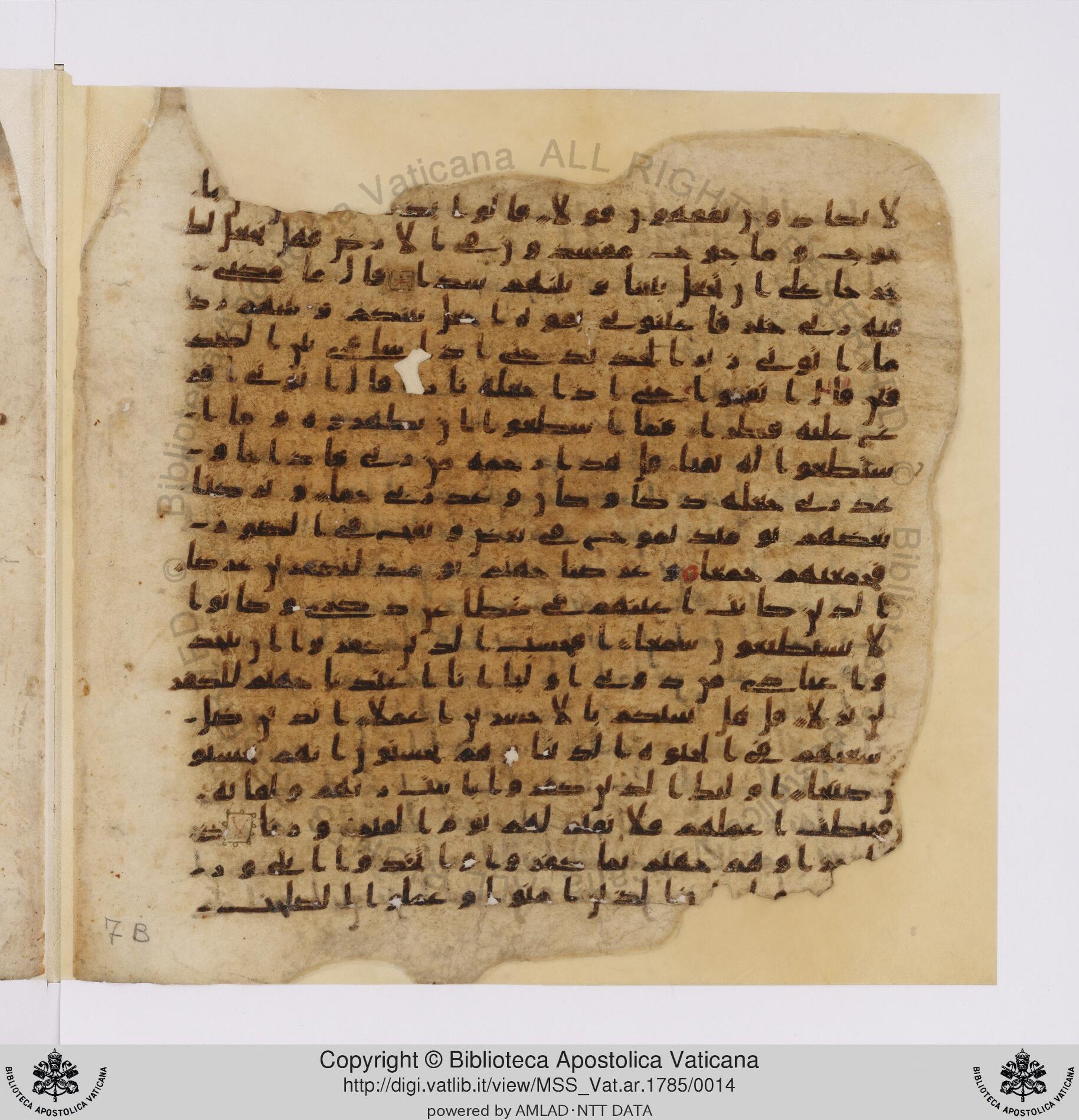 Vat. ar. 1785, in ḥiǧāzī IV, kūfī B.Ia script, showing Surah 18:97 from Mid to Late 7th Century AD found in Unknown, currently housed at Biblioteca Apostolica Vaticana, Rome