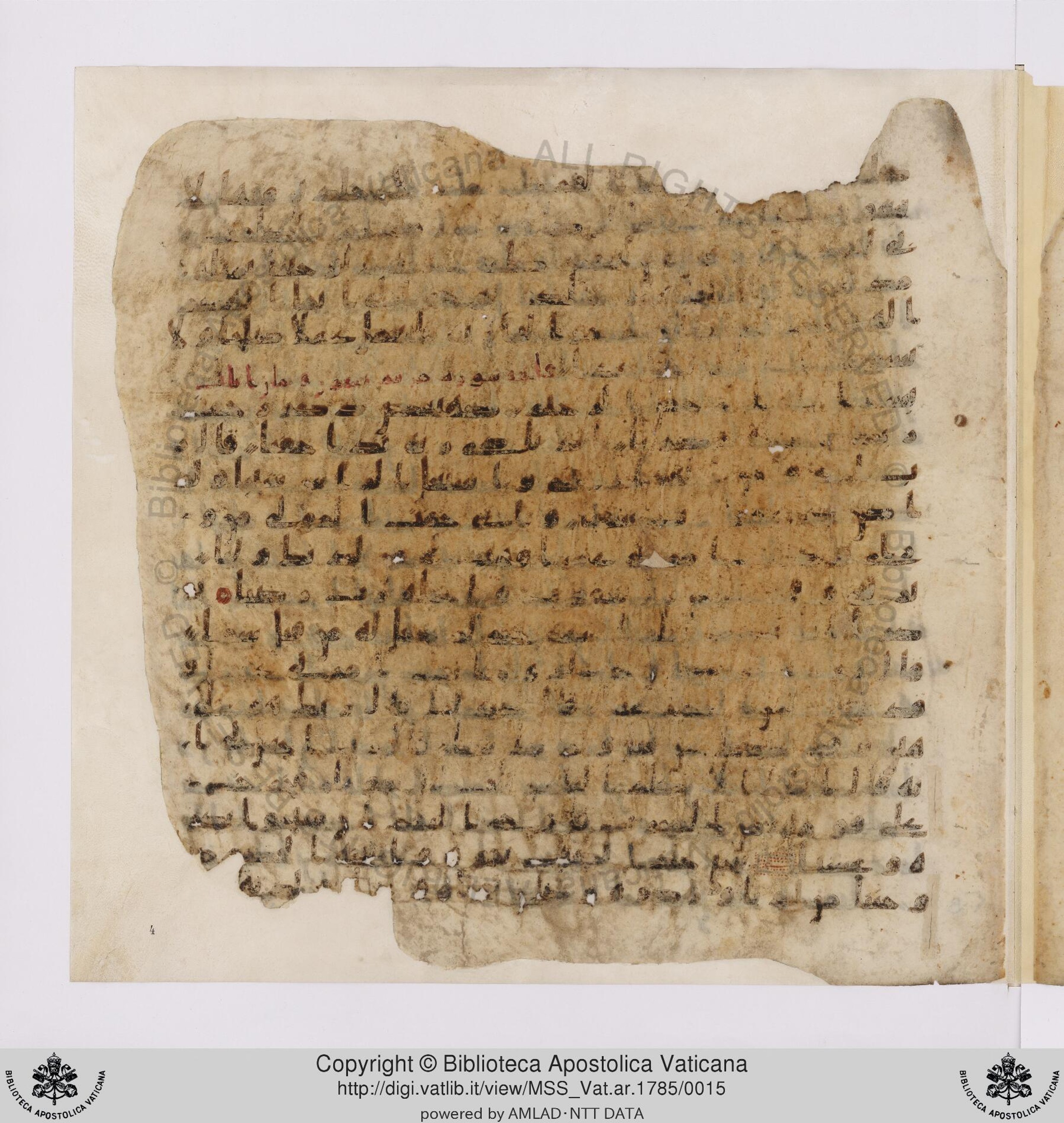 Vat. ar. 1785, in ḥiǧāzī IV, kūfī B.Ia script, showing Surah 19:13 from Mid to Late 7th Century AD found in Unknown, currently housed at Biblioteca Apostolica Vaticana, Rome