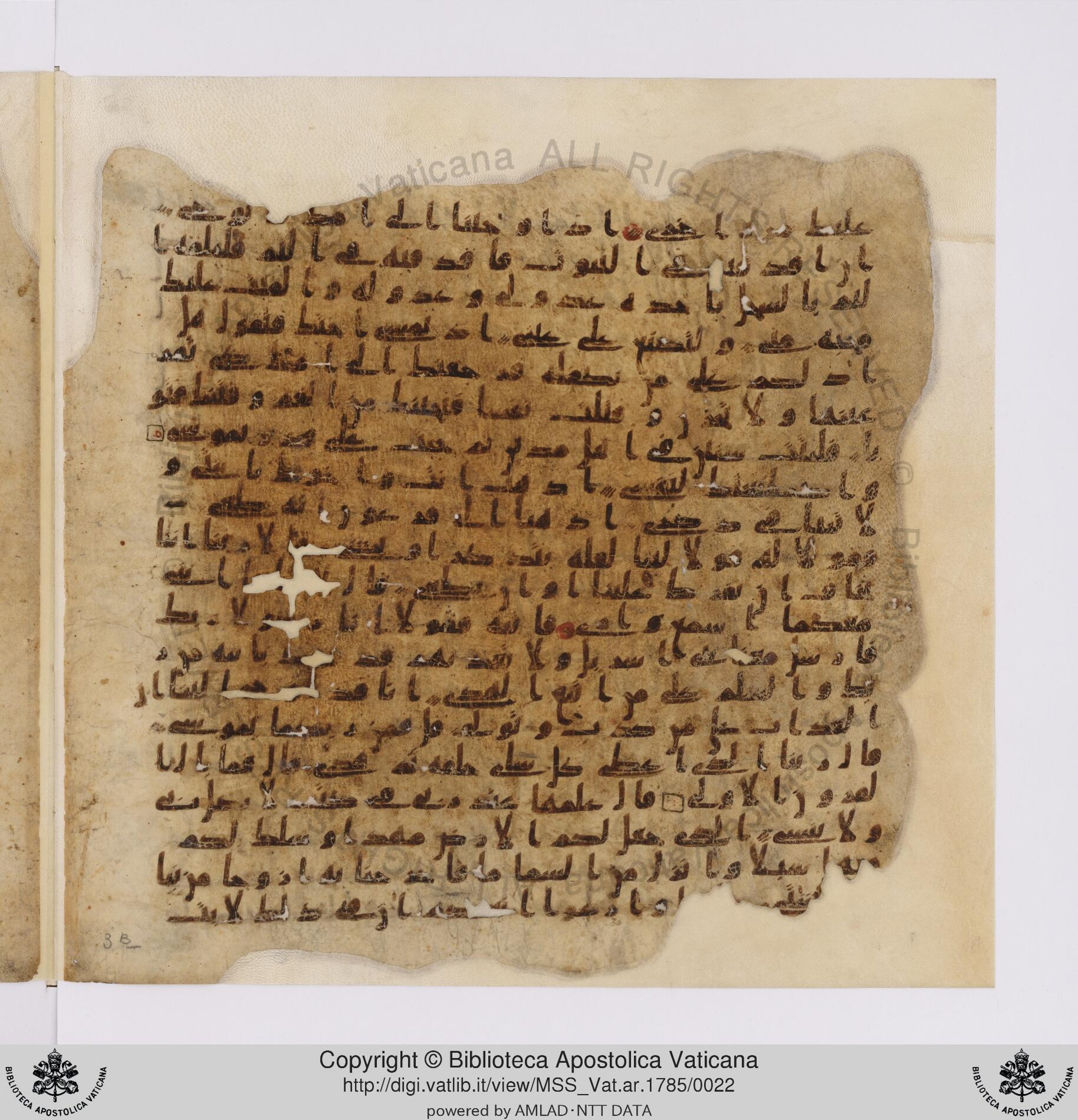 Vat. ar. 1785, in ḥiǧāzī IV, kūfī B.Ia script, showing Surah 20:39 from Mid to Late 7th Century AD found in Unknown, currently housed at Biblioteca Apostolica Vaticana, Rome