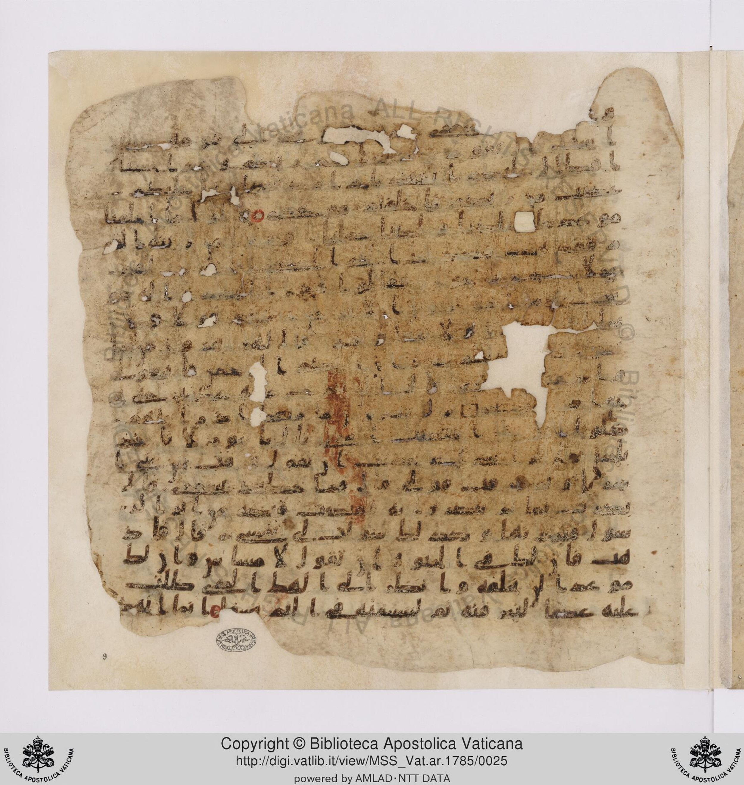 Vat. ar. 1785, in ḥiǧāzī IV, kūfī B.Ia script, showing Surah 20:97 from Mid to Late 7th Century AD found in Unknown, currently housed at Biblioteca Apostolica Vaticana, Rome