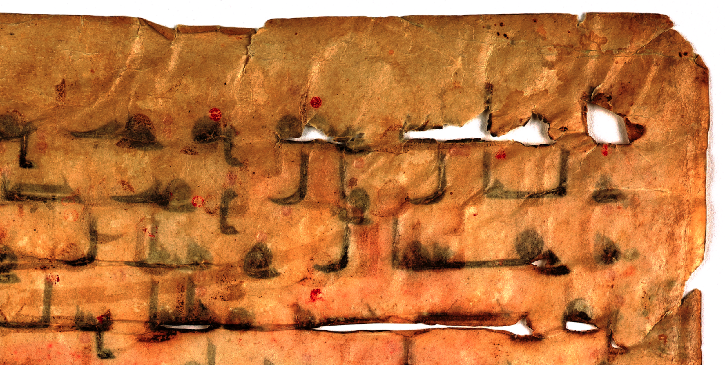 Georgian National Museum sxm/ag. 2529 (Scan 2), in kūfī D.Va script, showing Surah 2:227 from Mid 8th to Mid 9th Century AD found in Unknown, currently housed at Georgian National Museum, Tbilisi, Georgia