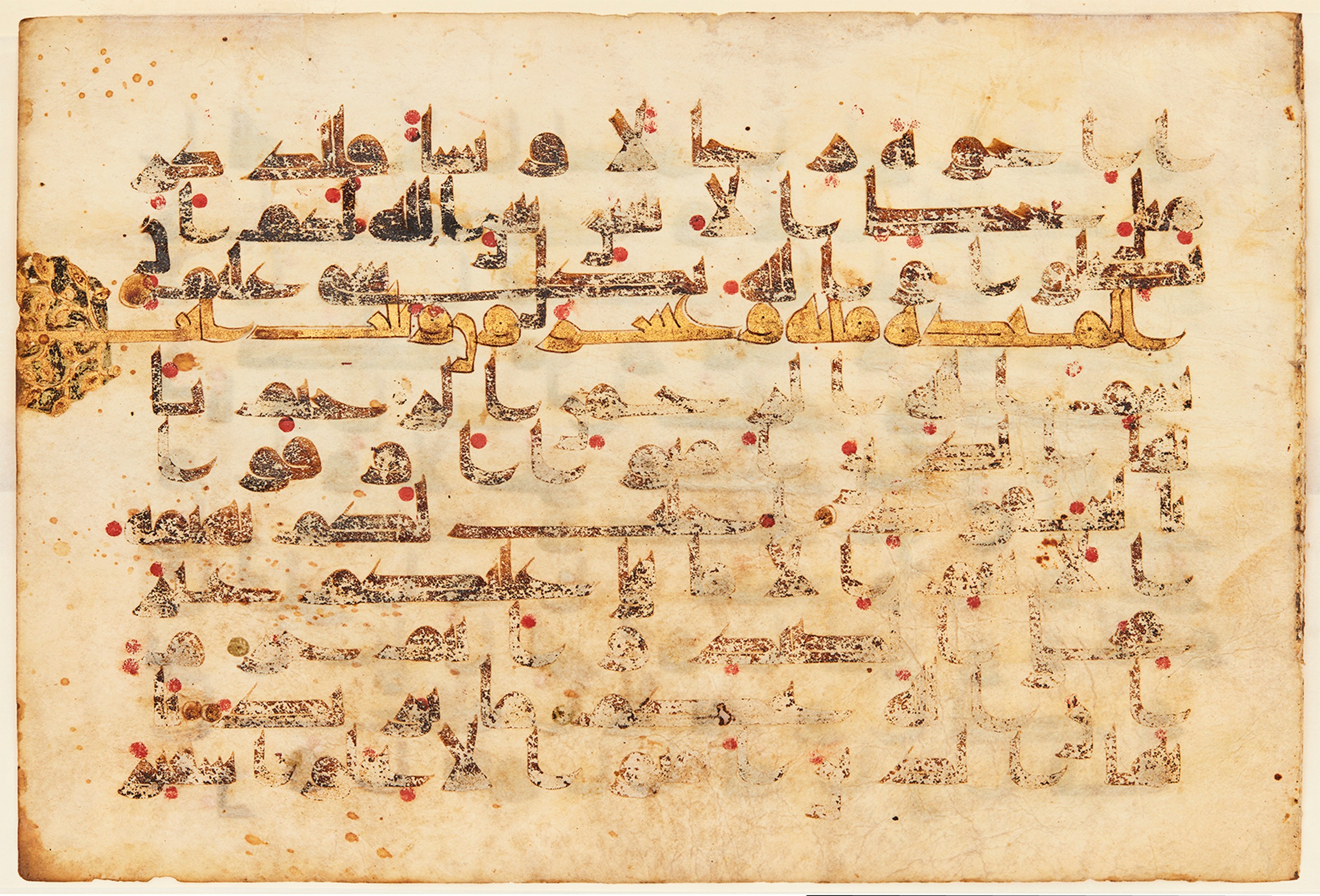 Toronto, Aga Khan Museum, AKM 291 (Scan 2), in Unknown script, showing Surah 5:2 from Mid 8th to Late 9th Century AD found in Unknown, currently housed at Aga Khan Museum, Toronto