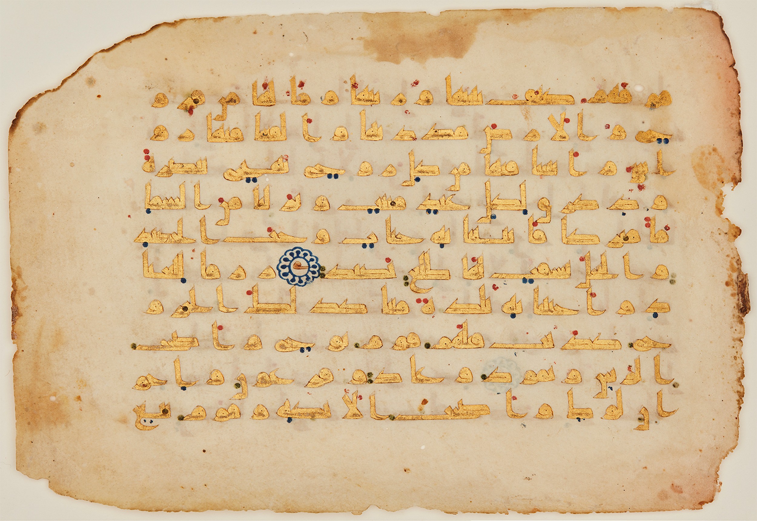 Toronto, Aga Khan Museum, AKM 479, in Unknown script, showing Surah 50:7 from 9th to 10th Century AD found in North Africa (Maghreb), currently housed at Aga Khan Museum, Toronto