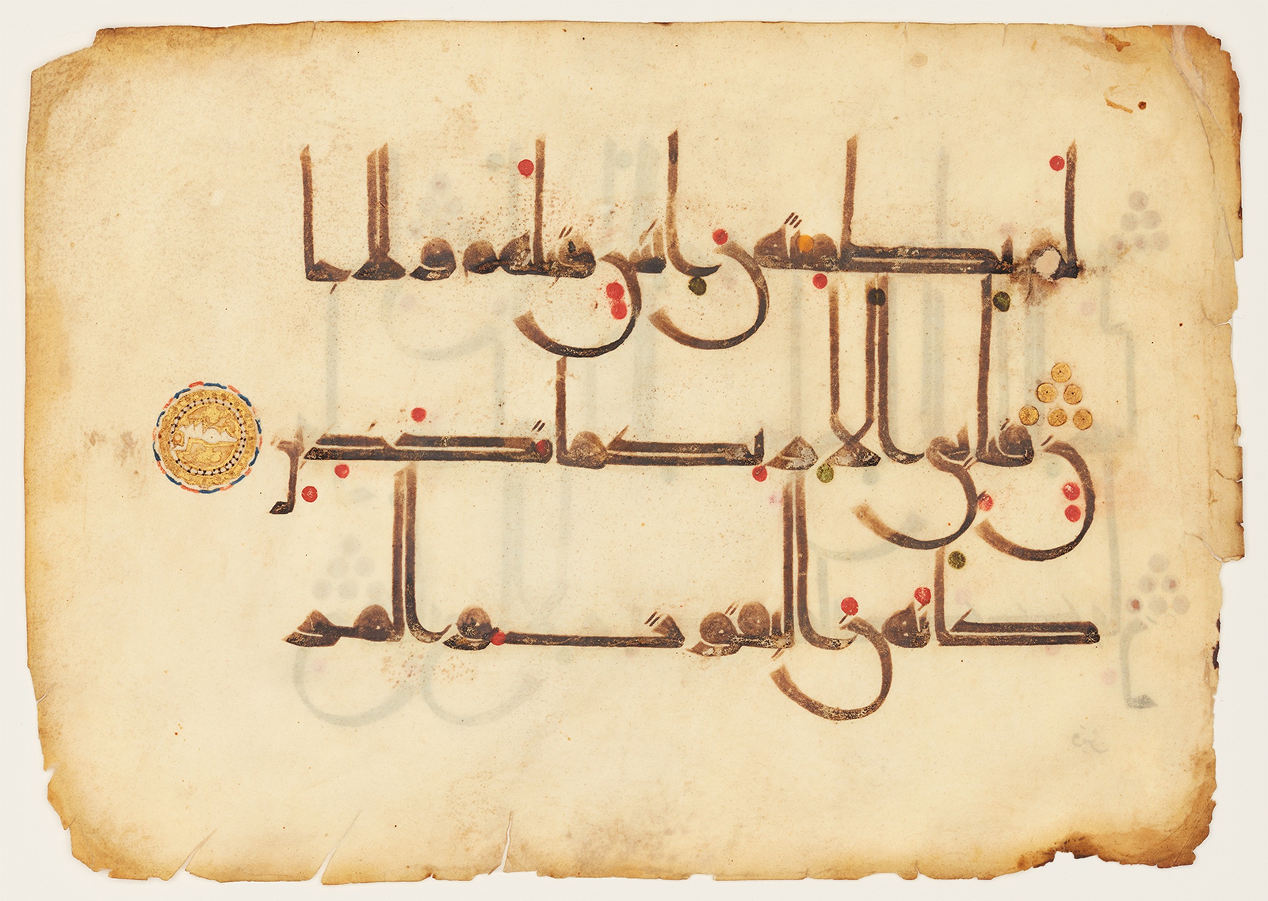 Toronto, Aga Khan Museum, AKM 481, in Kufic D.Vc script, showing Surah 55:56 from 9th to 10th Century AD found in Unknown, currently housed at Aga Khan Museum, Toronto