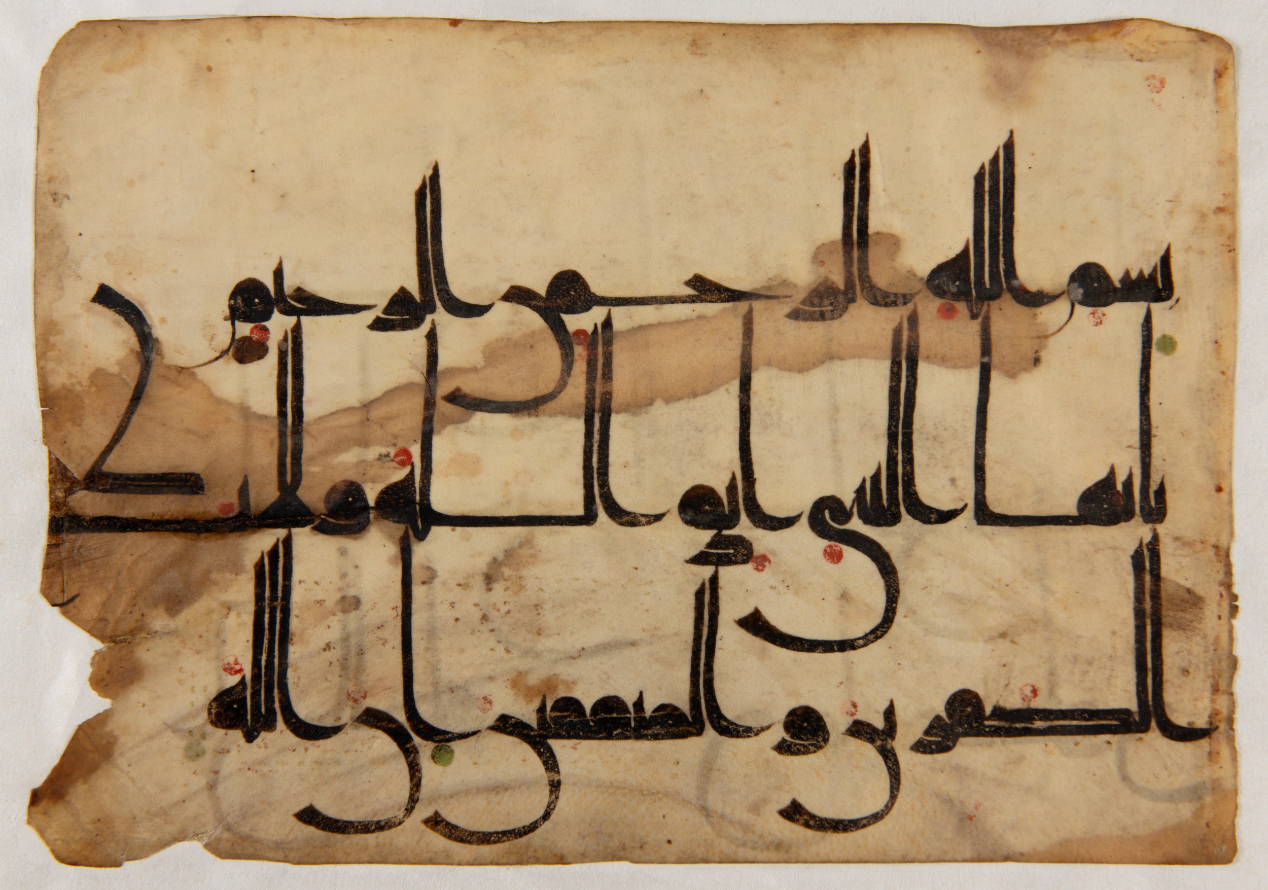 Toronto, Aga Khan Museum, AKM 482 (Blue Quran Folio), in Kūfī D.Vc script, showing Surah 33:0 from 9th to 10th Century AD found in North Africa (Maghreb), currently housed at Aga Khan Museum, Toronto