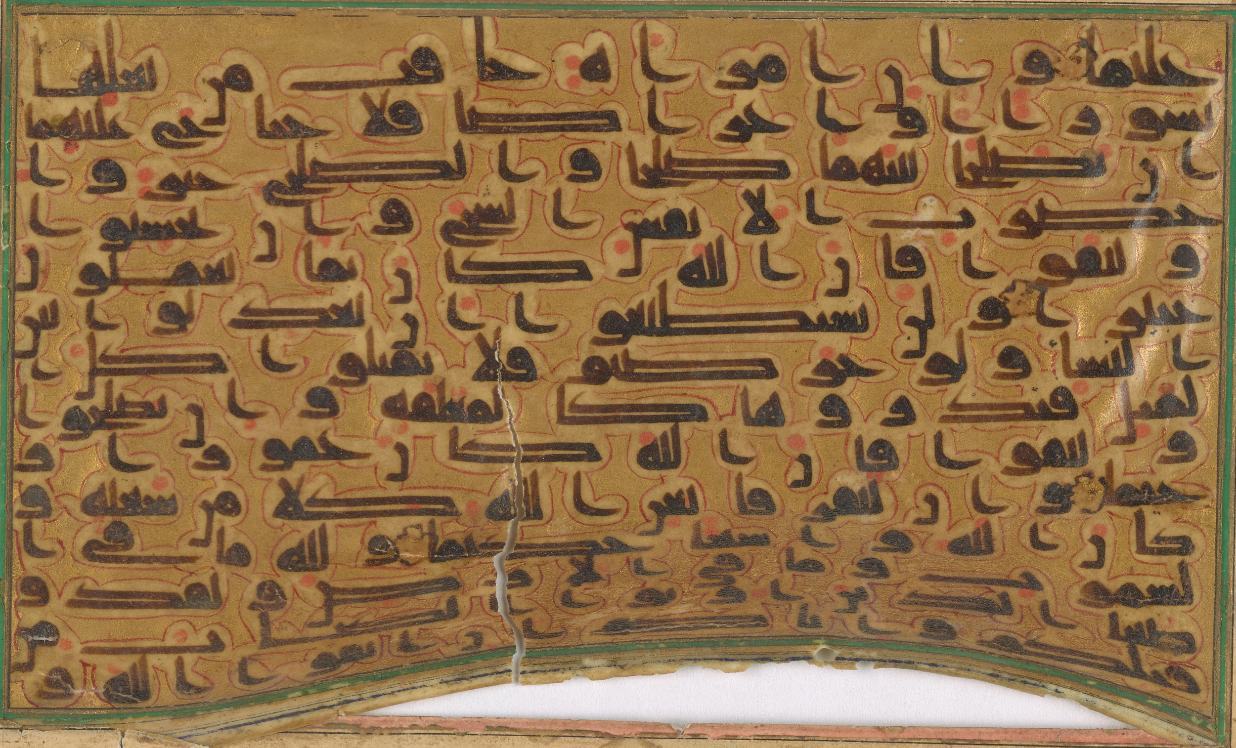 Qatar National Library HC.MS.2017.0044 (Scan 1), in Kūfī D script, showing Surah 4:129 from Mid 8th to Late 9th Century AD found in Unknown, currently housed at Qatar National Library, Doha
