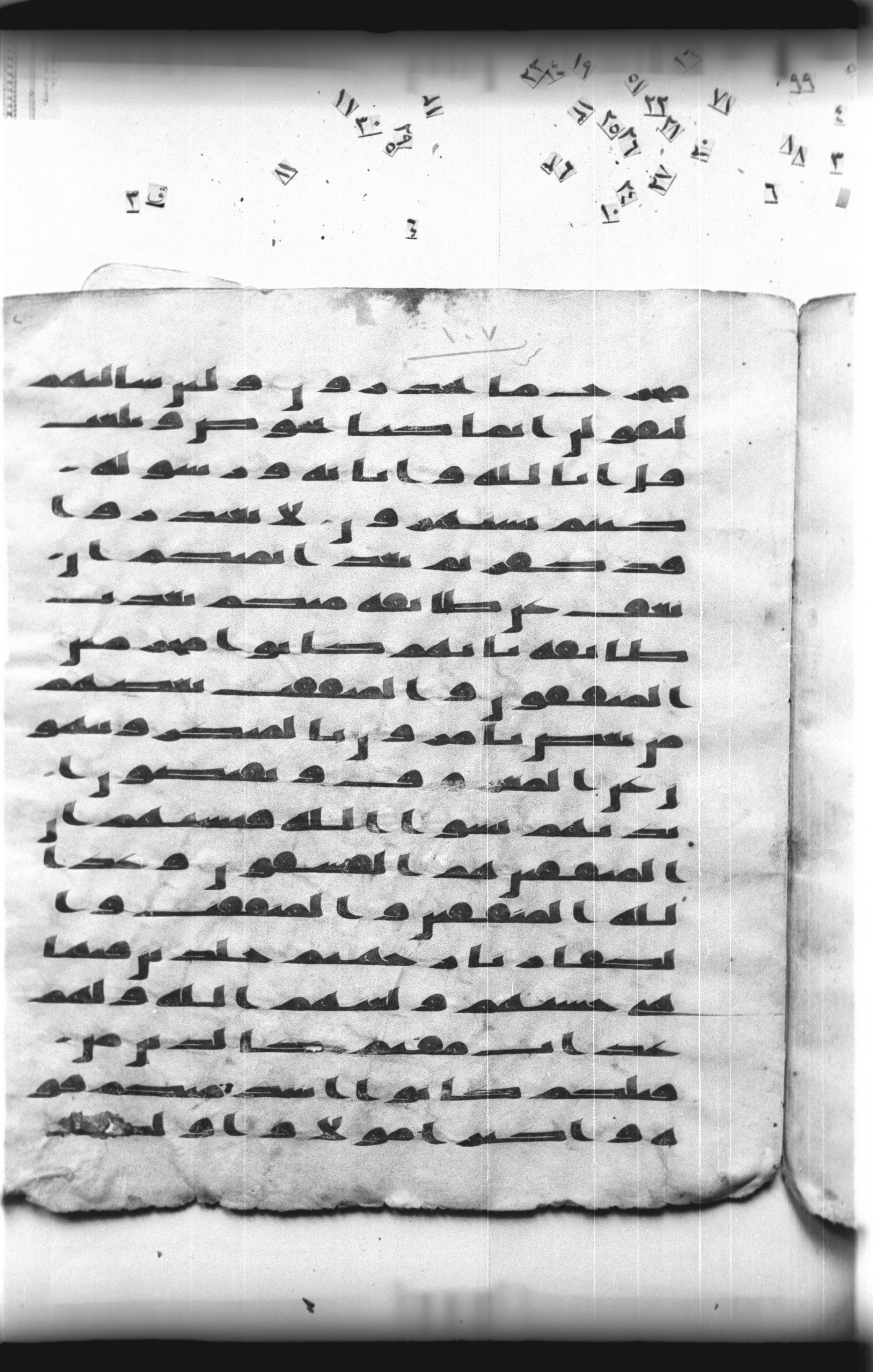 Cairo, Khedivial Library, "qāf 3" (Gotthelf Bergsträßer archives) [maṣāḥif 387] (Scan 1), in kūfī type C script, showing Surah 9:69 from 8th Century AD found in Egypt, currently housed at Egyptian National Library and Archives, Cairo