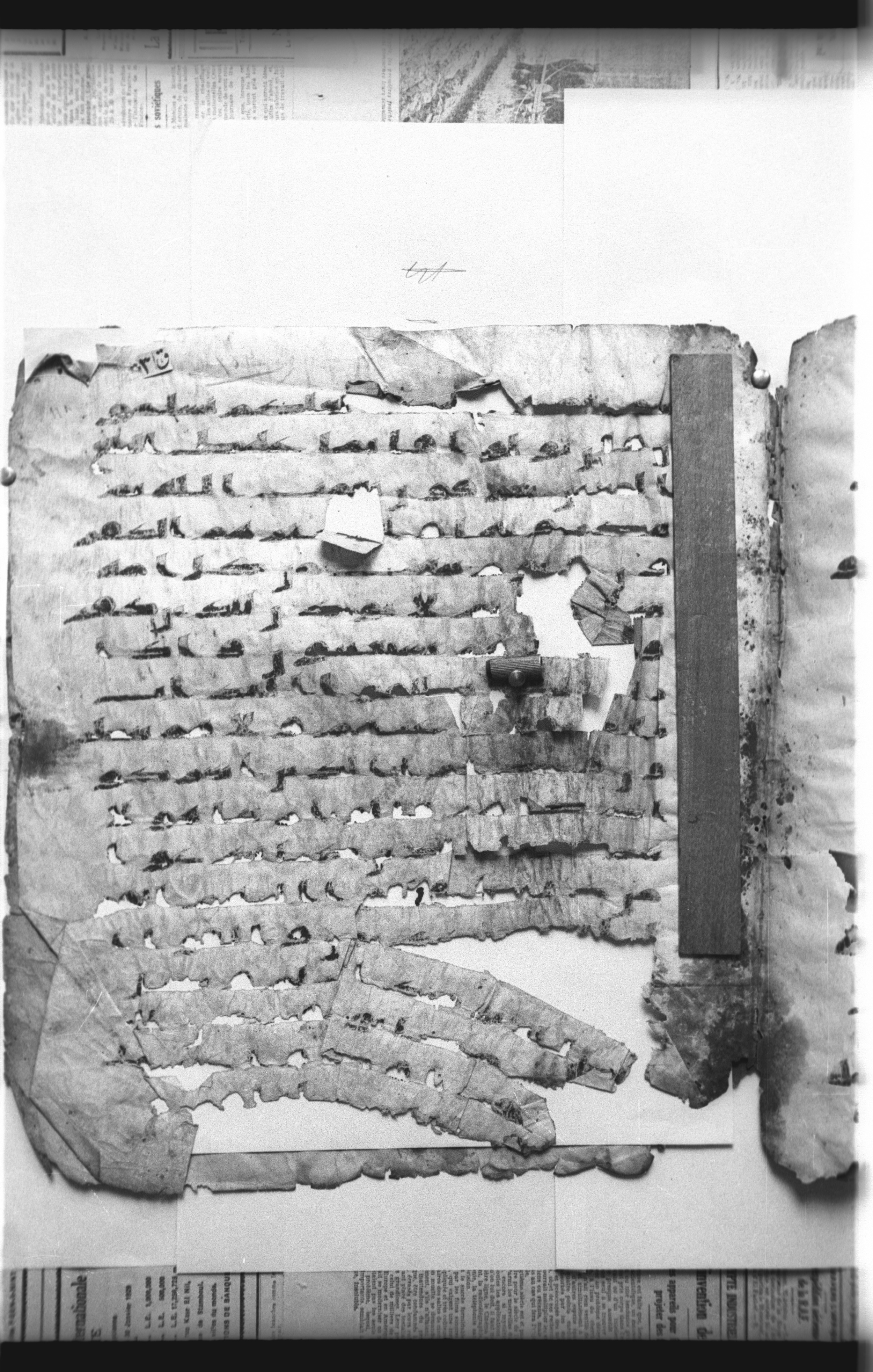 Cairo, Khedivial Library, "qāf 3" (Gotthelf Bergsträßer archives) [maṣāḥif 387], in kūfī type C script, showing Surah 16:82 from 8th Century AD found in Egypt, currently housed at Egyptian National Library and Archives, Cairo