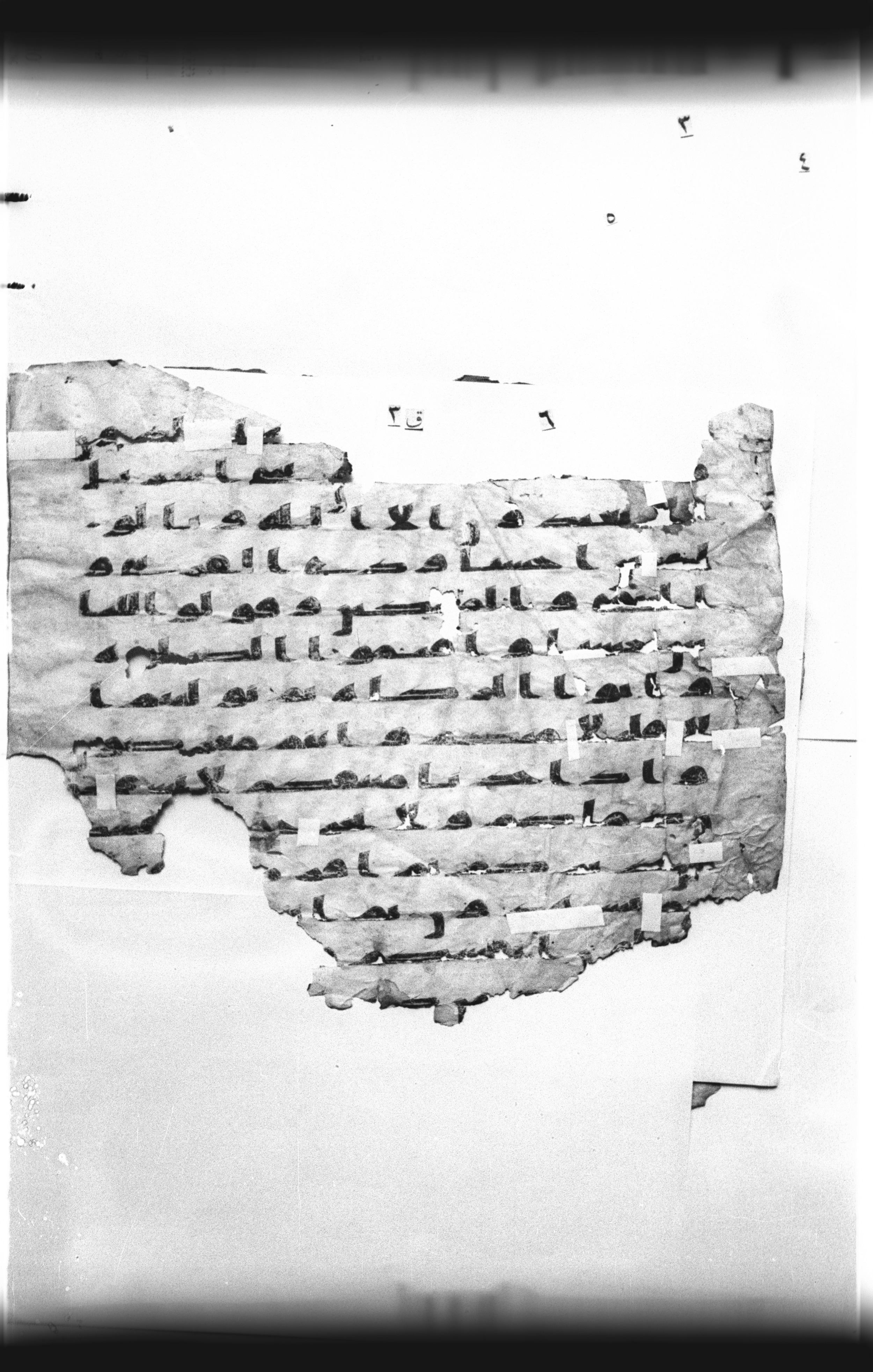 Cairo, Khedivial Library, "qāf 3" (Gotthelf Bergsträßer archives) [maṣāḥif 387], in kūfī type C script, showing Surah 2:83 from 8th Century AD found in Egypt, currently housed at Egyptian National Library and Archives, Cairo