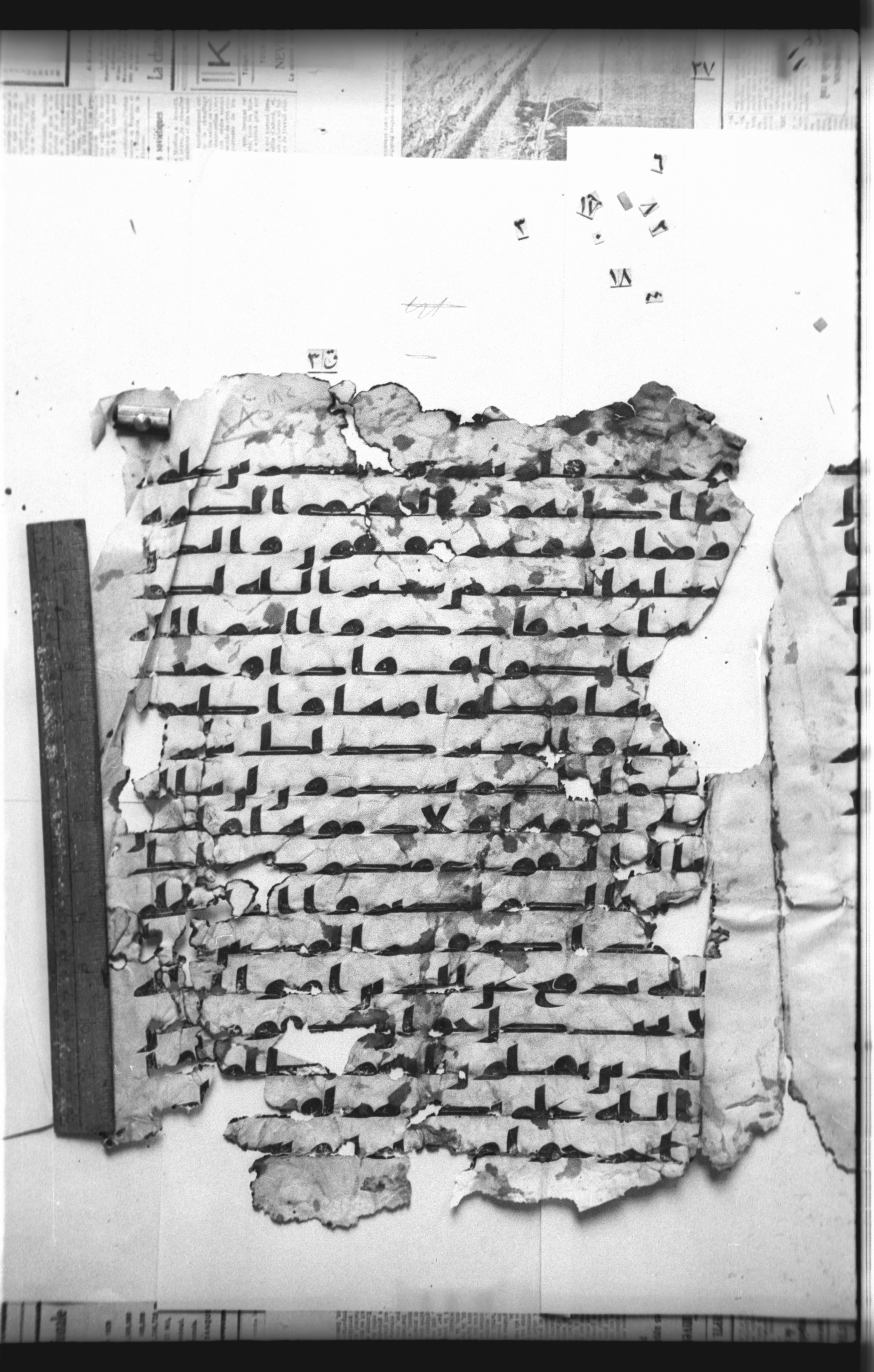 Cairo, Khedivial Library, "qāf 3" (Gotthelf Bergsträßer archives) [maṣāḥif 387], in kūfī type C script, showing Surah 22:39 from 8th Century AD found in Egypt, currently housed at Egyptian National Library and Archives, Cairo