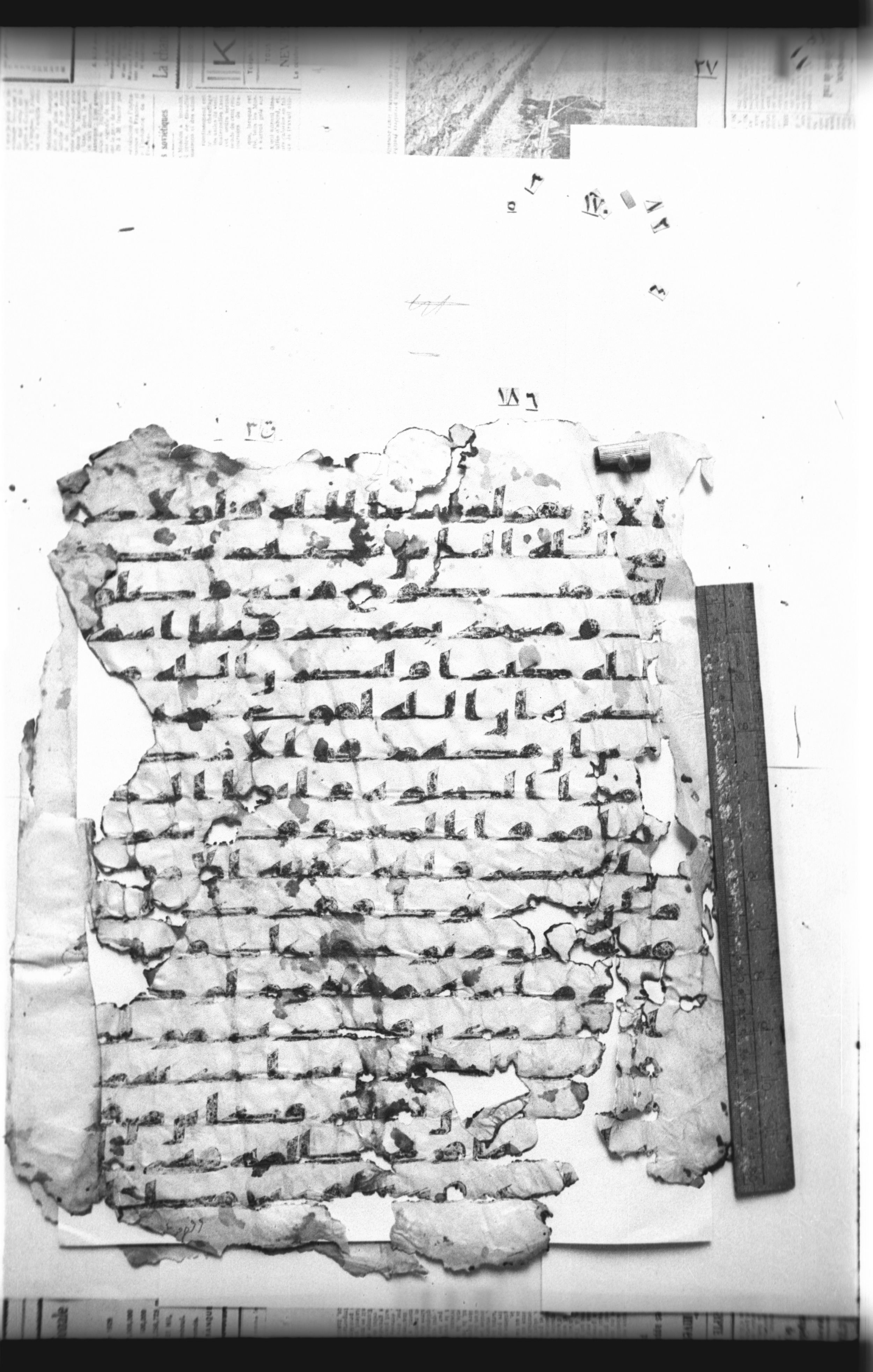 Cairo, Khedivial Library, "qāf 3" (Gotthelf Bergsträßer archives) [maṣāḥif 387] (Scan 2), in kūfī type C script, showing Surah 22:40 from 8th Century AD found in Egypt, currently housed at Egyptian National Library and Archives, Cairo