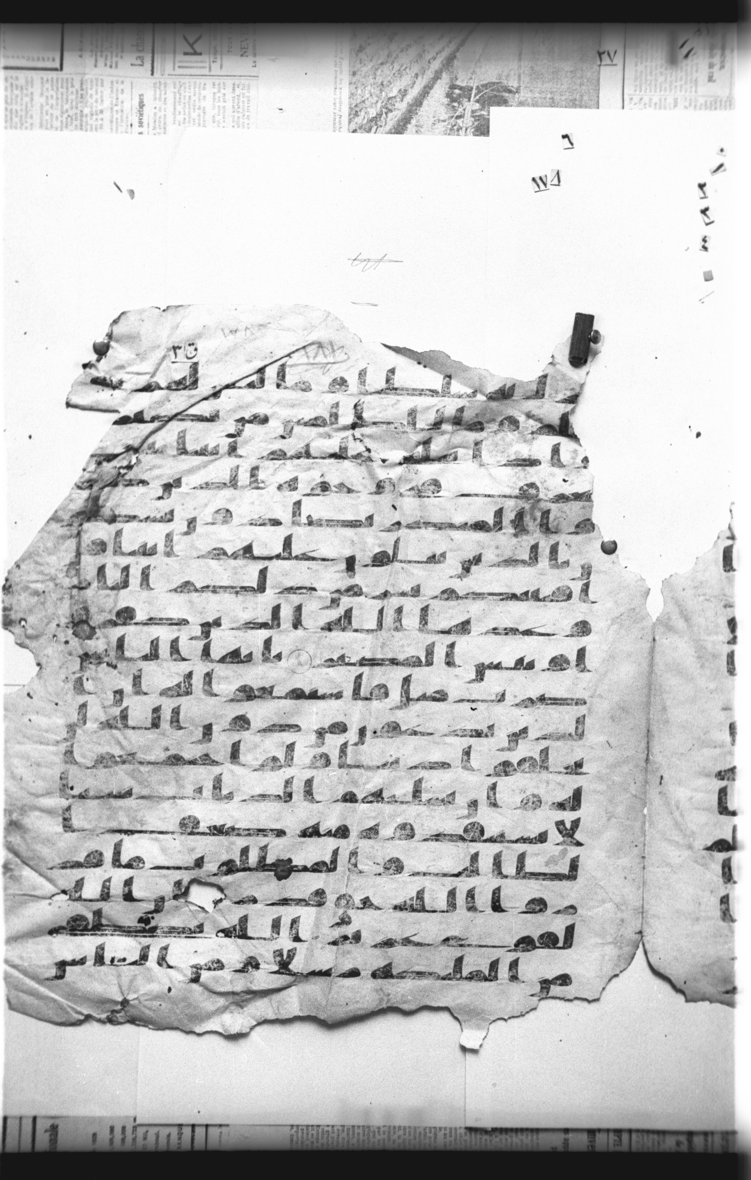 Cairo, Khedivial Library, "qāf 3" (Gotthelf Bergsträßer archives) [maṣāḥif 387] (Scan 2), in kūfī type C script, showing Surah 22:71 from 8th Century AD found in Egypt, currently housed at Egyptian National Library and Archives, Cairo