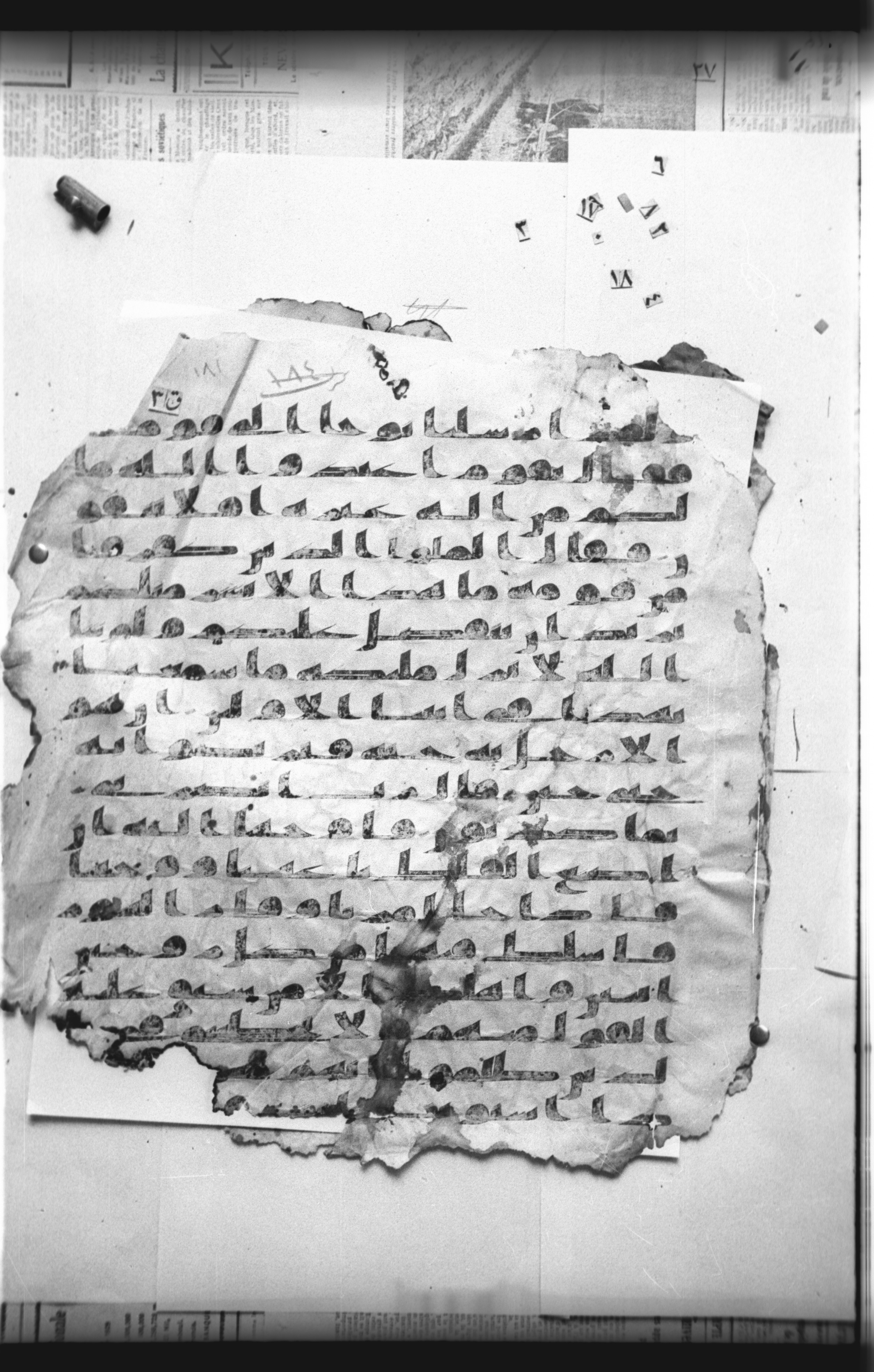 Cairo, Khedivial Library, "qāf 3" (Gotthelf Bergsträßer archives) [maṣāḥif 387] (Scan 1), in kūfī type C script, showing Surah 23:28 from 8th Century AD found in Egypt, currently housed at Egyptian National Library and Archives, Cairo