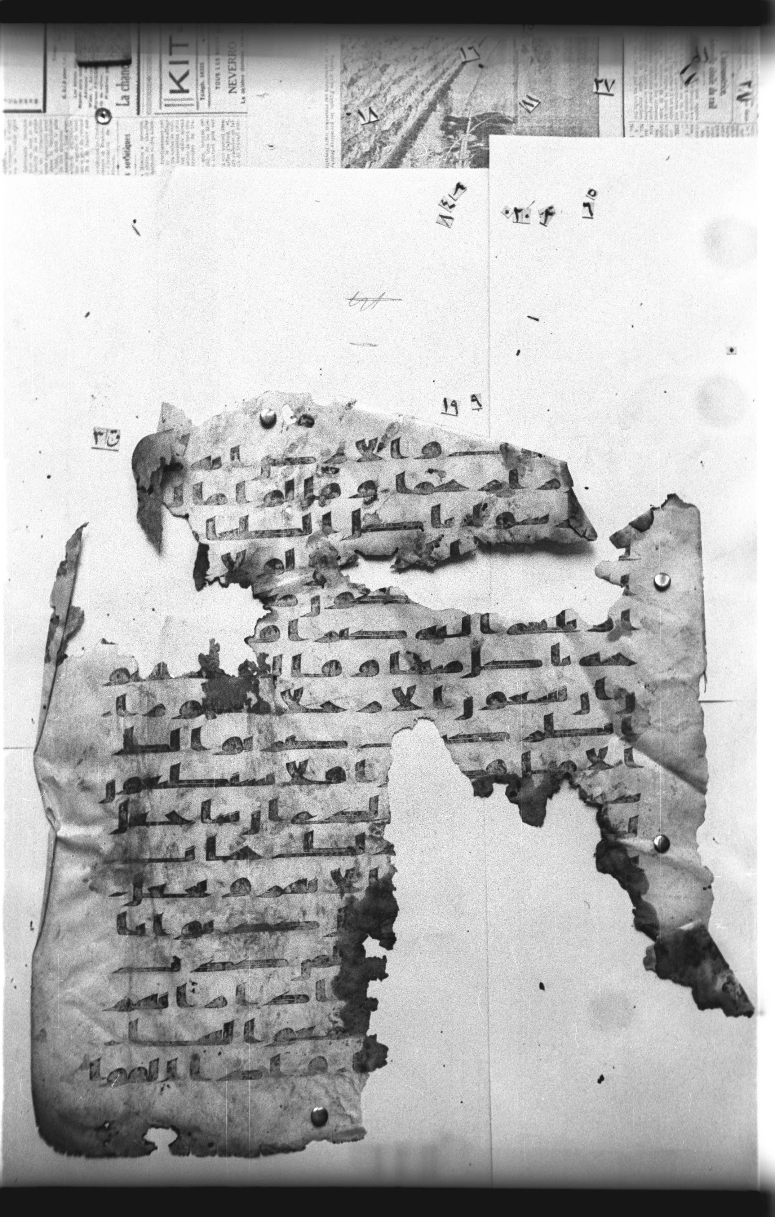 Cairo, Khedivial Library, "qāf 3" (Gotthelf Bergsträßer archives) [maṣāḥif 387] (Scan 1), in kūfī type C script, showing Surah 25:13 from 8th Century AD found in Egypt, currently housed at Egyptian National Library and Archives, Cairo