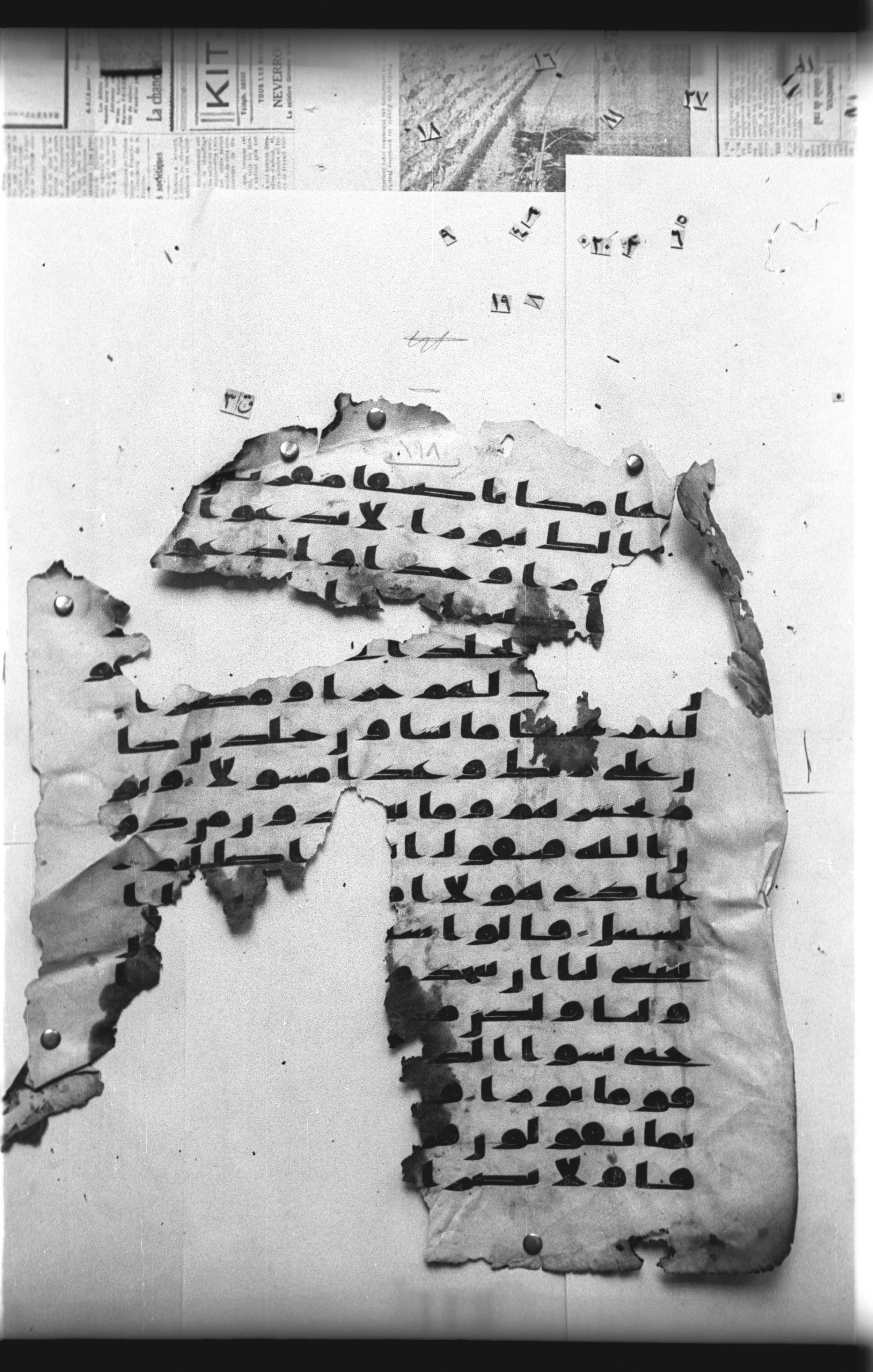 Cairo, Khedivial Library, "qāf 3" (Gotthelf Bergsträßer archives) [maṣāḥif 387] (Scan 2), in kūfī type C script, showing Surah 25:13 from 8th Century AD found in Egypt, currently housed at Egyptian National Library and Archives, Cairo