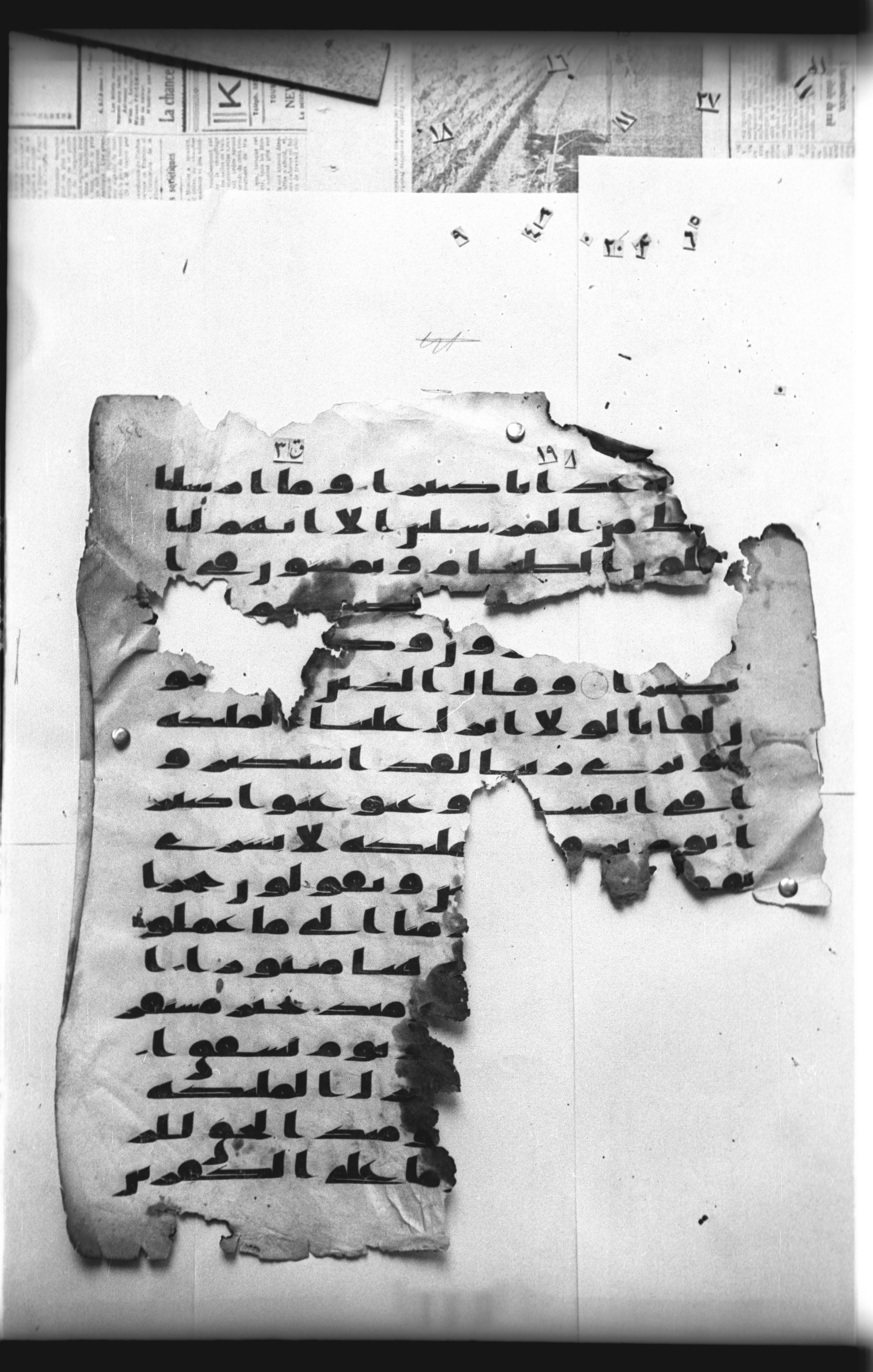 Cairo, Khedivial Library, "qāf 3" (Gotthelf Bergsträßer archives) [maṣāḥif 387], in kūfī type C script, showing Surah 25:21 from 8th Century AD found in Egypt, currently housed at Egyptian National Library and Archives, Cairo