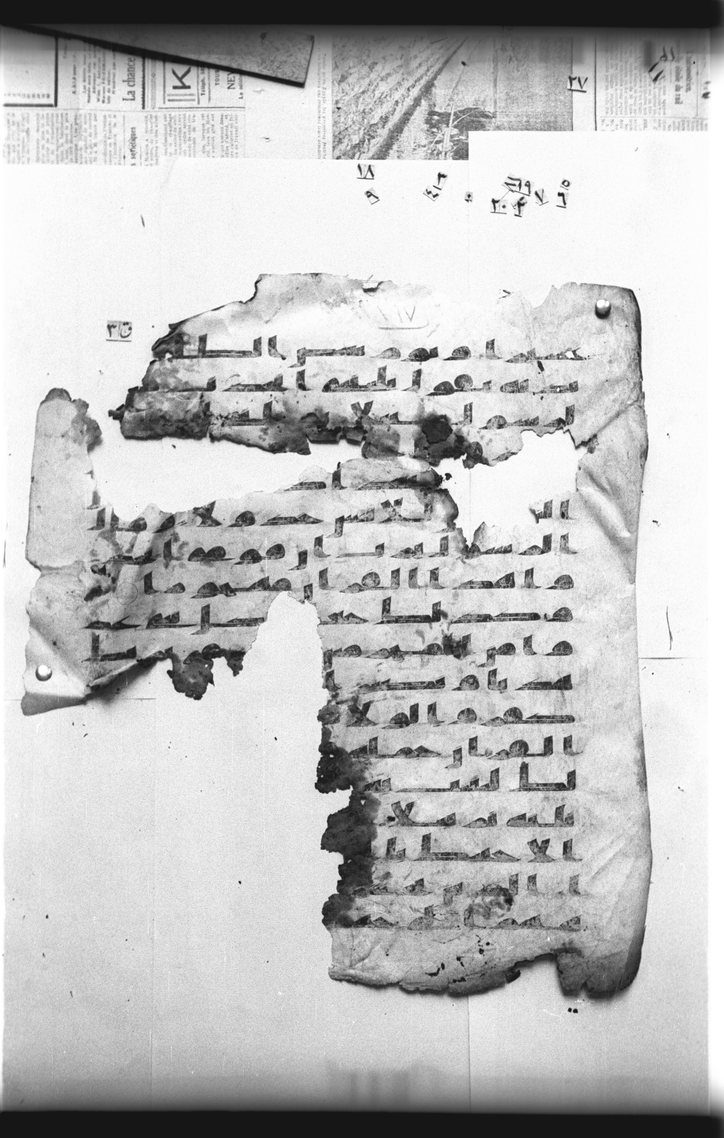 Cairo, Khedivial Library, "qāf 3" (Gotthelf Bergsträßer archives) [maṣāḥif 387], in kūfī type C script, showing Surah 25:33 from 8th Century AD found in Egypt, currently housed at Egyptian National Library and Archives, Cairo