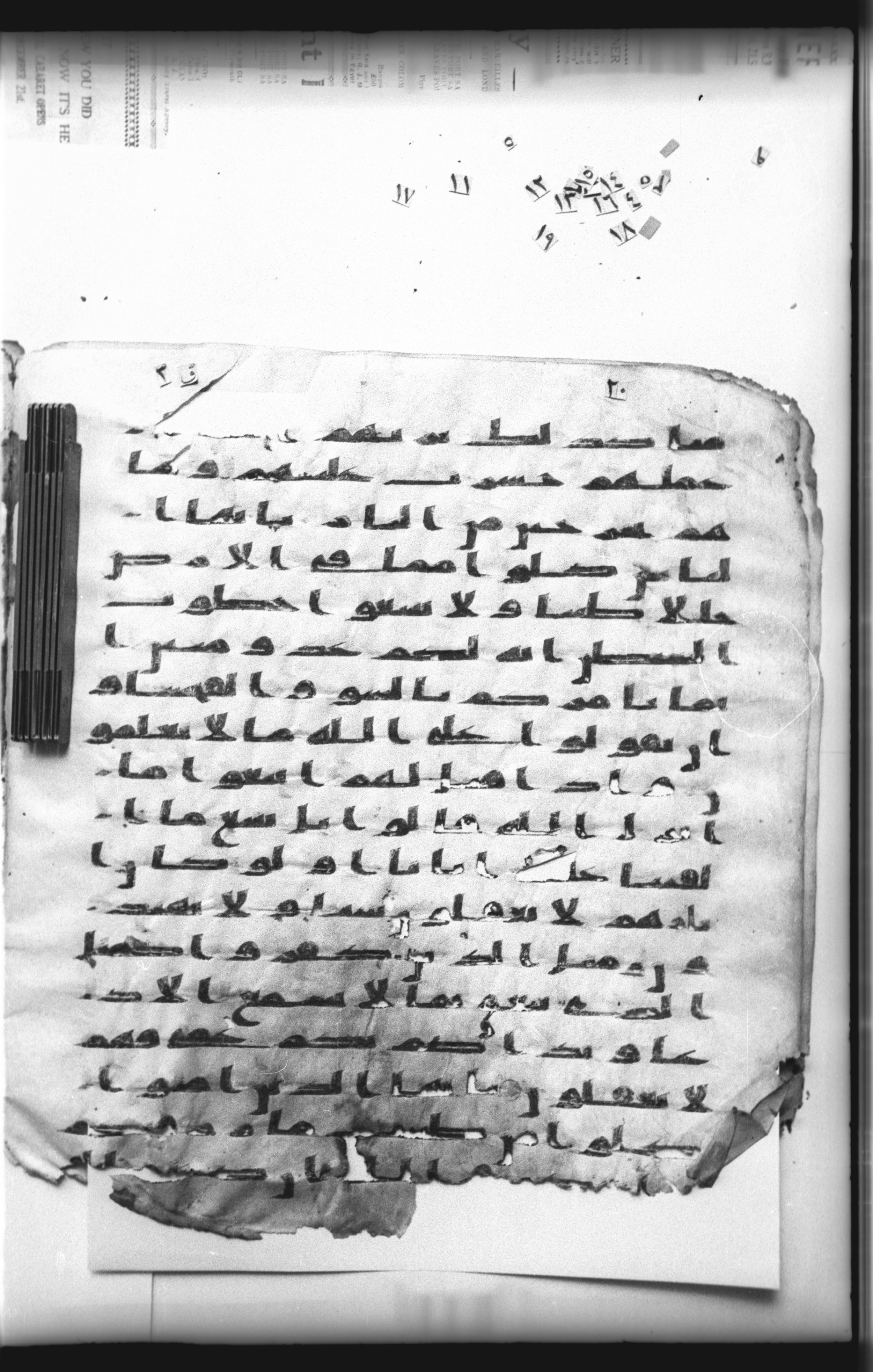 Cairo, Khedivial Library, "qāf 3" (Gotthelf Bergsträßer archives) [maṣāḥif 387], in kūfī type C script, showing Surah 2:170 from 8th Century AD found in Egypt, currently housed at Egyptian National Library and Archives, Cairo