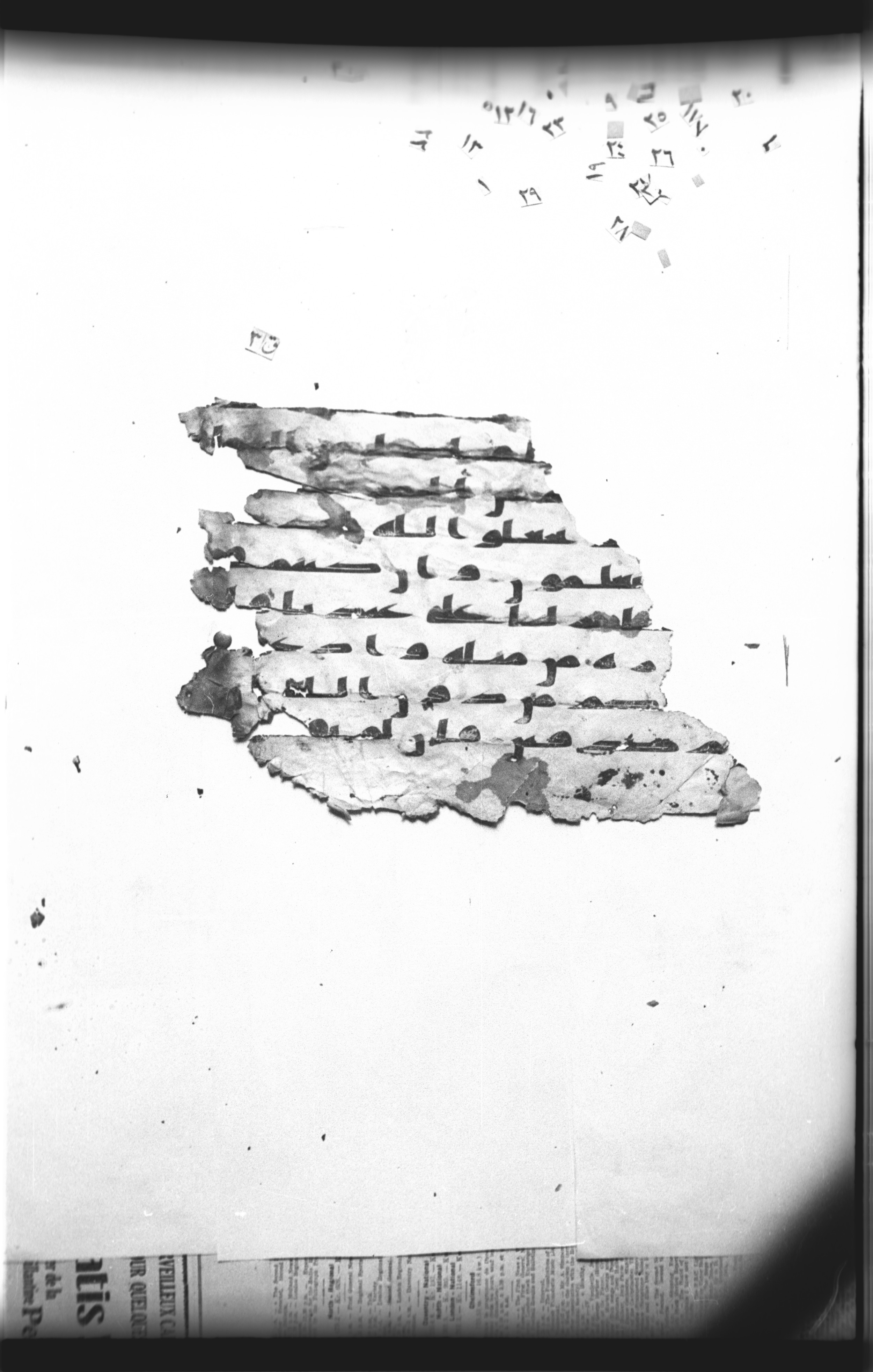 Cairo, Khedivial Library, "qāf 3" (Gotthelf Bergsträßer archives) [maṣāḥif 387], in kūfī type C script, showing Surah 2:22 from 8th Century AD found in Egypt, currently housed at Egyptian National Library and Archives, Cairo