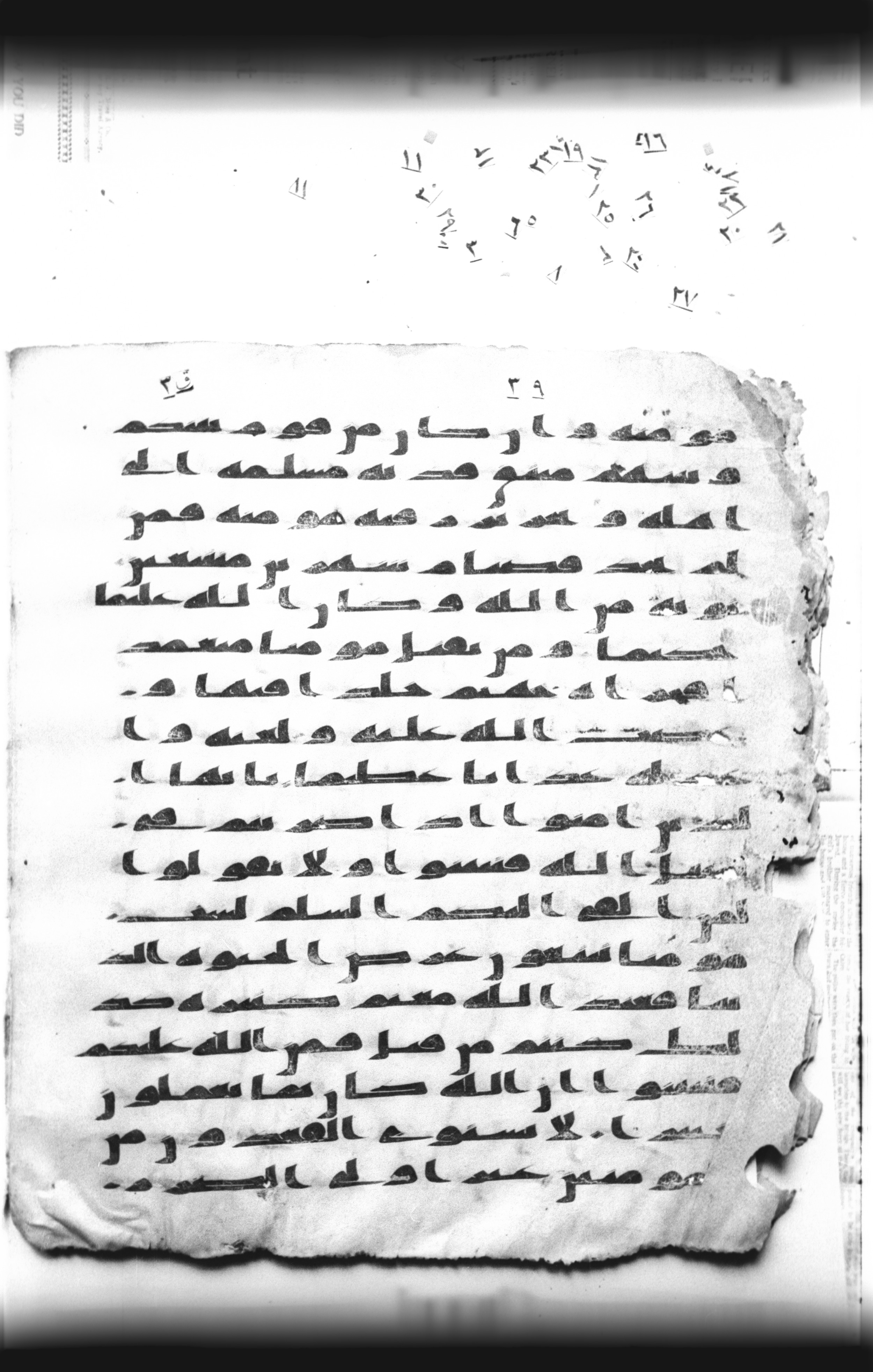 Cairo, Khedivial Library, "qāf 3" (Gotthelf Bergsträßer archives) [maṣāḥif 387] (Scan 2), in kūfī type C script, showing Surah 4:92 from 8th Century AD found in Egypt, currently housed at Egyptian National Library and Archives, Cairo
