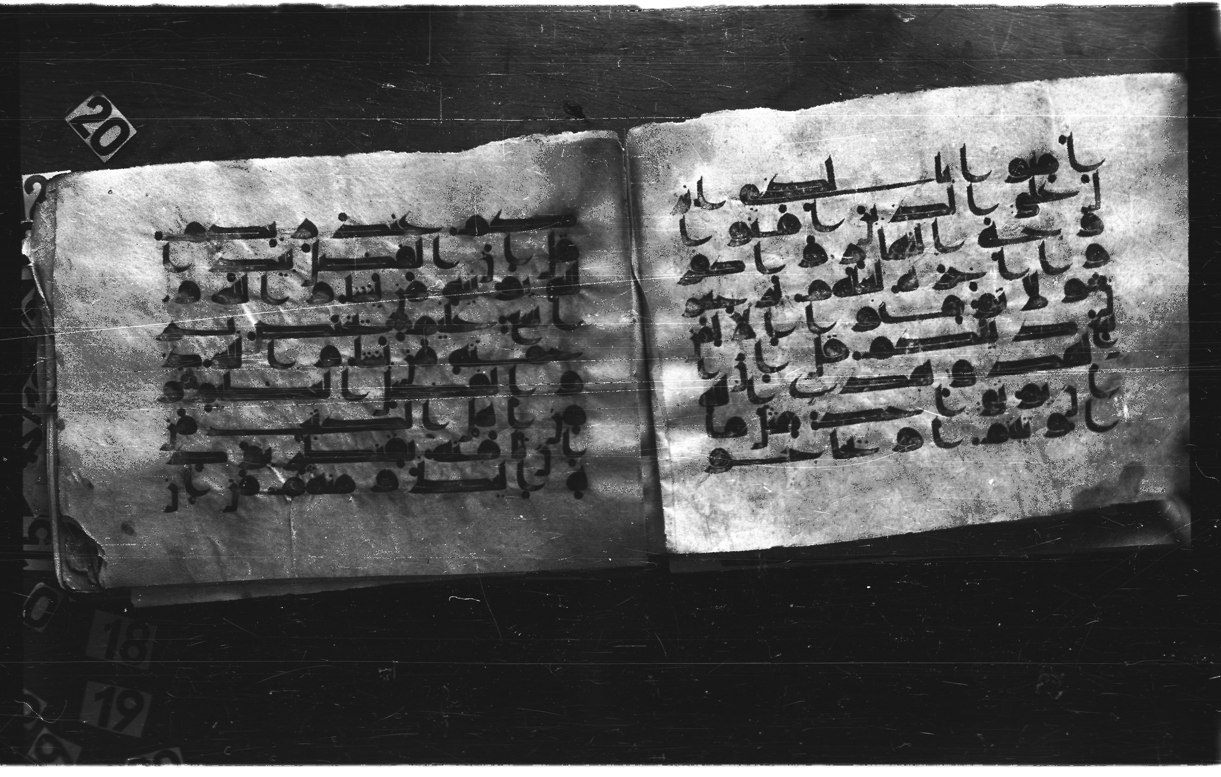 Al-Azhar Kūfī Manuscript (Bergsträßer Archive) (Scan 4), in Kūfī D script, showing Surah 3:73 from Late 8th to 9th Century AD found in Unknown, currently housed at Al-Azhar University, Cairo
