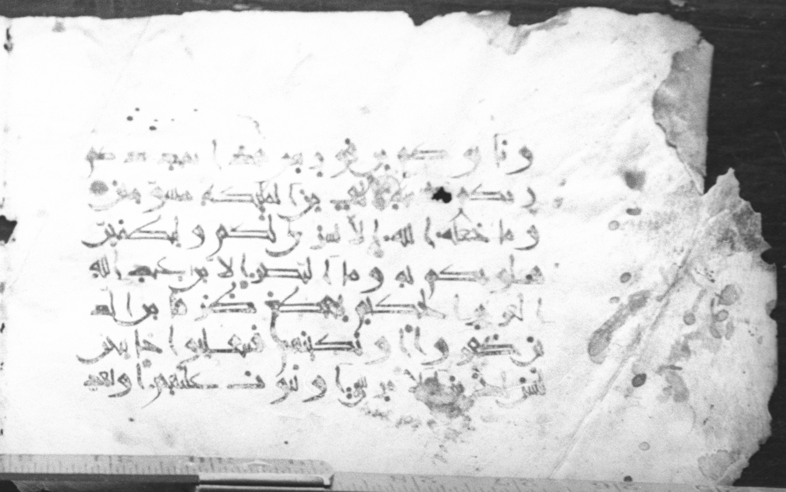 Cairo, Egyptian National Library and Archives, qāf 117 (Bergsträßer archives) (Scan 2), in Ḥiǧāzī, Kūfī (B, D), and Maġribī script, showing Surah 3:128 from Mid 7th Century to 14th Century AD found in Unknown, currently housed at Egyptian National Library and Archives (دار الكتب والوثائق القومية), Cairo
