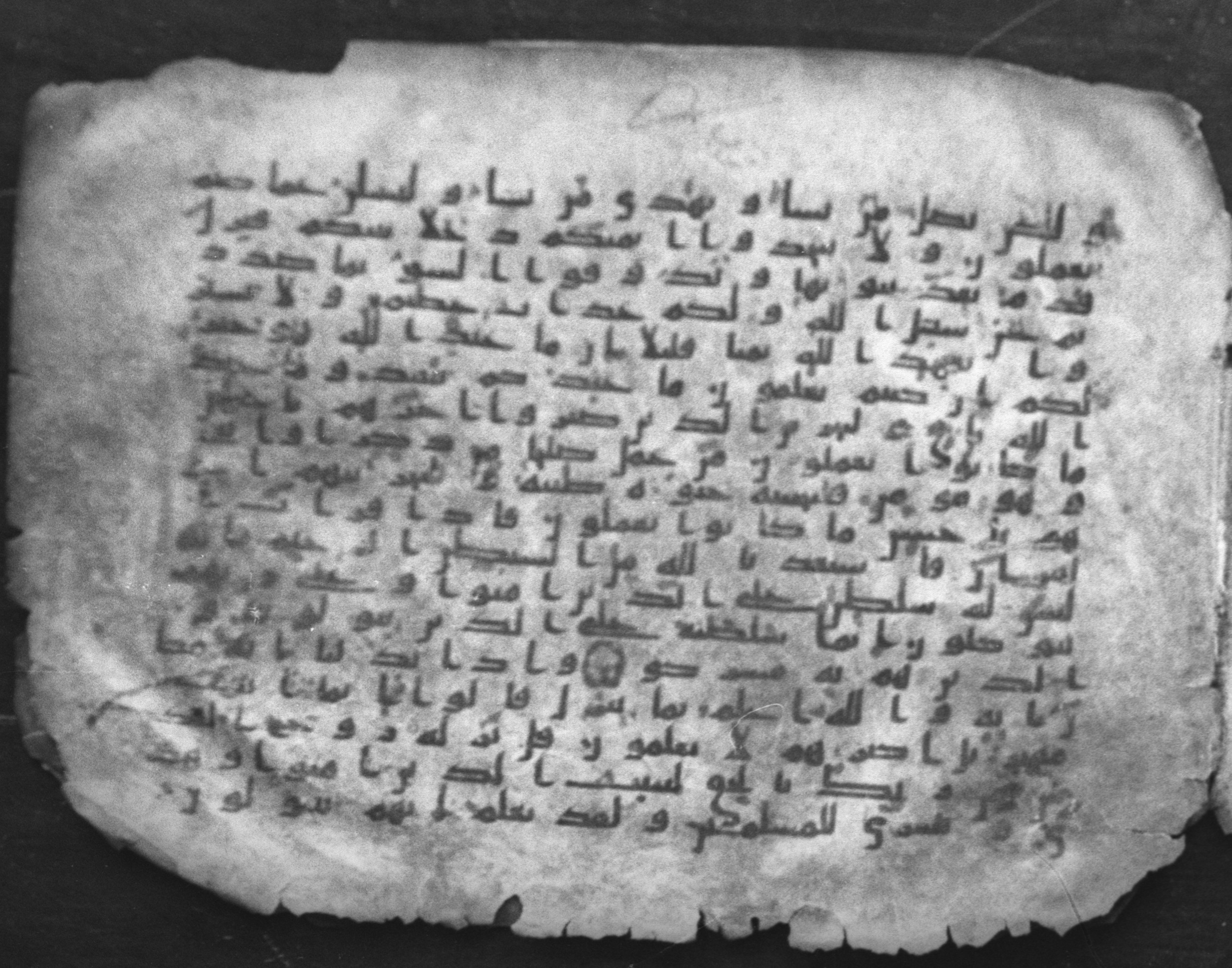 Cairo, Egyptian National Library and Archives, qāf 117 (Bergsträßer archives) (Scan 1), in Ḥiǧāzī, Kūfī (B, D), and Maġribī script, showing Surah 16:97 from Mid 7th Century to 14th Century AD found in Unknown, currently housed at Egyptian National Library and Archives (دار الكتب والوثائق القومية), Cairo