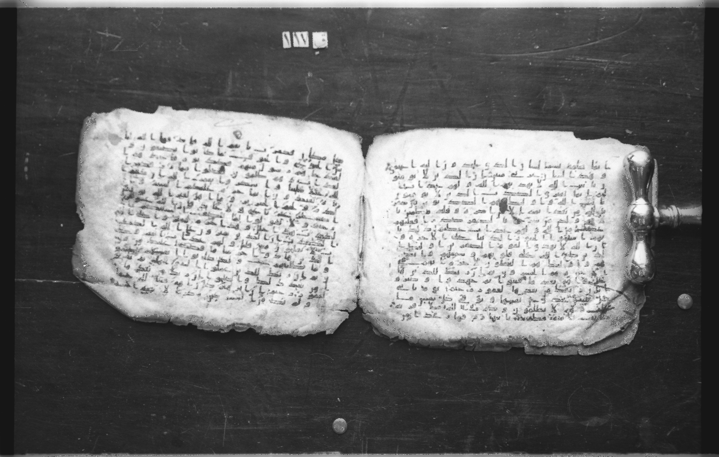 Cairo, Egyptian National Library and Archives, qāf 117 (Bergsträßer archives) (Scan 1), in Ḥiǧāzī, Kūfī (B, D), and Maġribī script, showing Surah 16:110 from Mid 7th Century to 14th Century AD found in Unknown, currently housed at Egyptian National Library and Archives (دار الكتب والوثائق القومية), Cairo