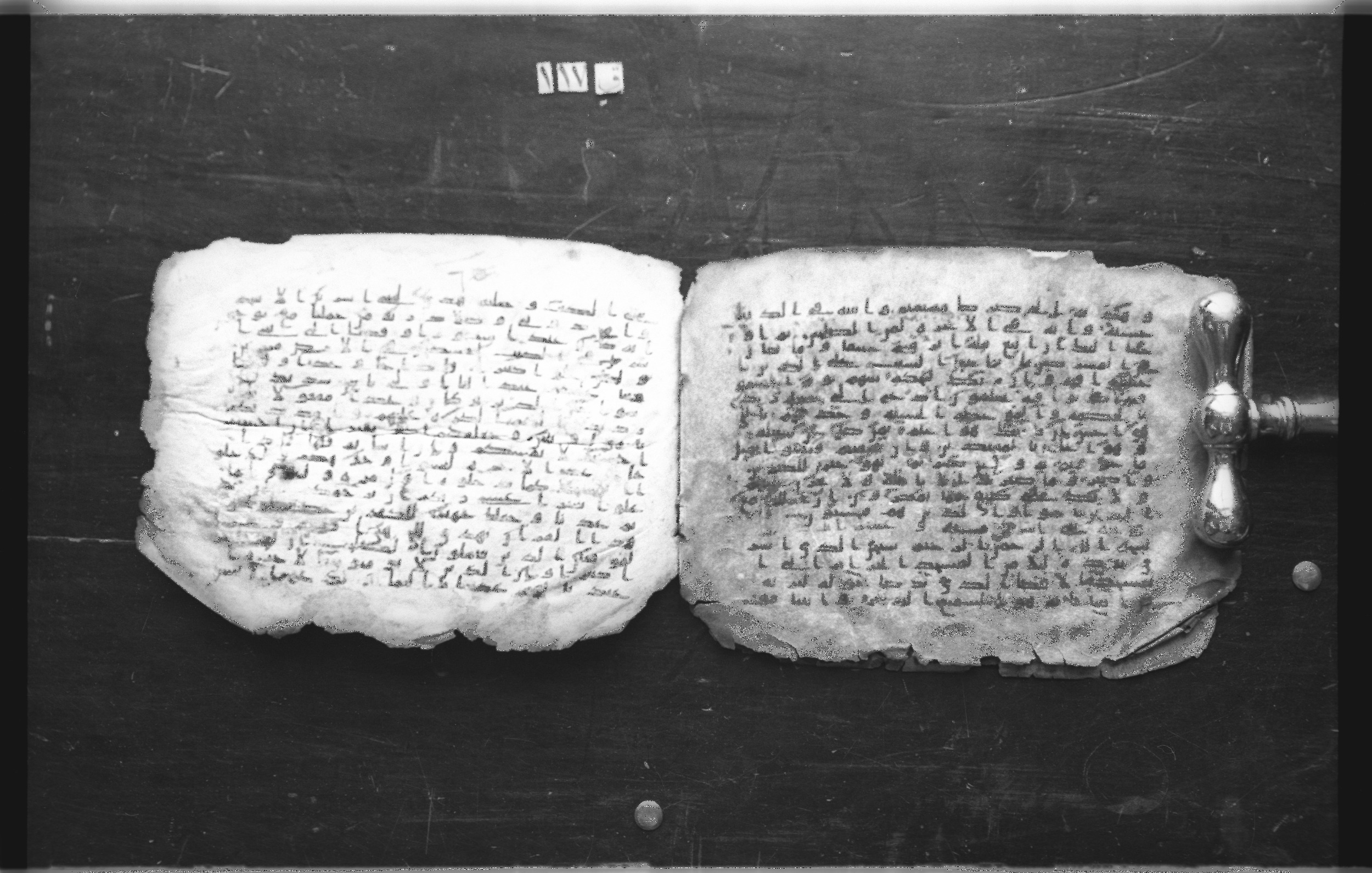 Cairo, Egyptian National Library and Archives, qāf 117 (Bergsträßer archives) (Scan 1), in Ḥiǧāzī, Kūfī (B, D), and Maġribī script, showing Surah 16:124 from Mid 7th Century to 14th Century AD found in Unknown, currently housed at Egyptian National Library and Archives (دار الكتب والوثائق القومية), Cairo