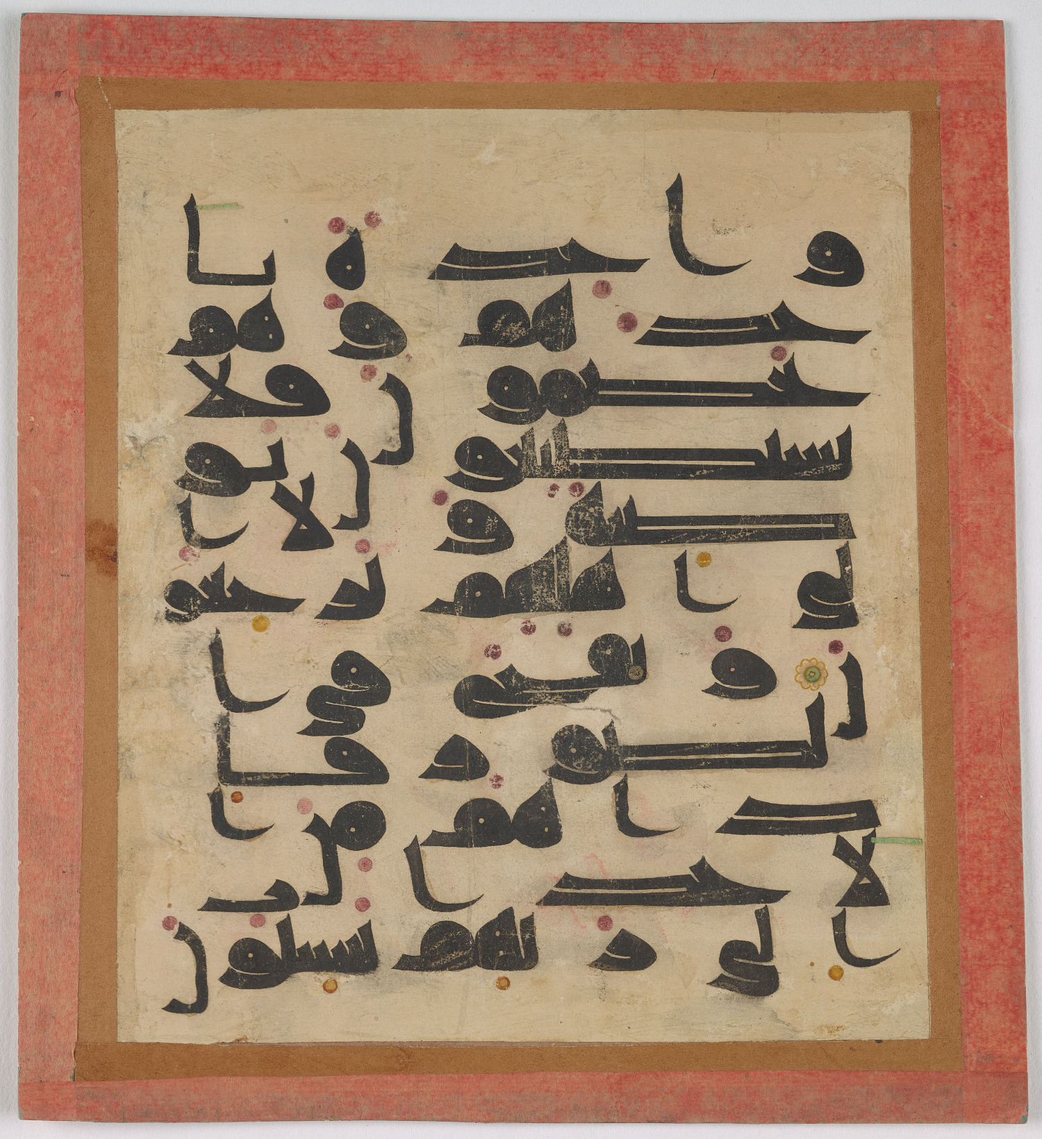 Qatar National Library HC.MS.2017.0047 (Scan 1), in Kūfī Type D (Archaistic) script, showing Surah 36:49 from 19th Century AD found in Unknown, currently housed at Qatar National Library, Doha