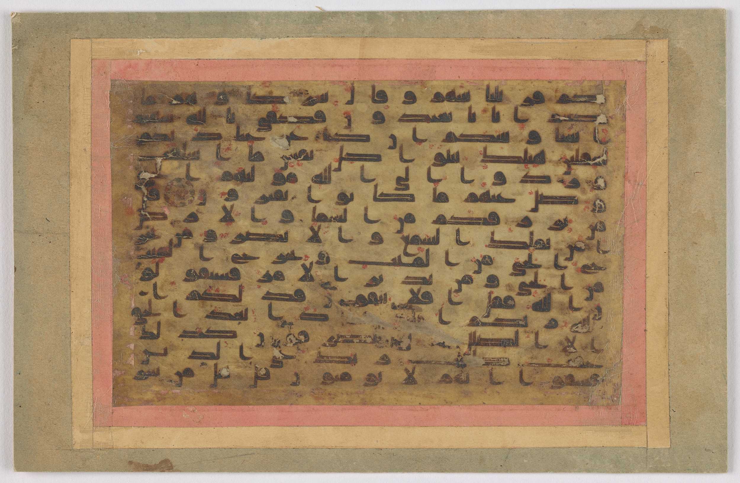 Qatar National Library, HC.MS.2017.0048 (Scan 2), in Kufic D.IV script, showing Surah 10:32 from Mid 8th to Late 9th Century AD found in Unknown, currently housed at Qatar National Library, Doha