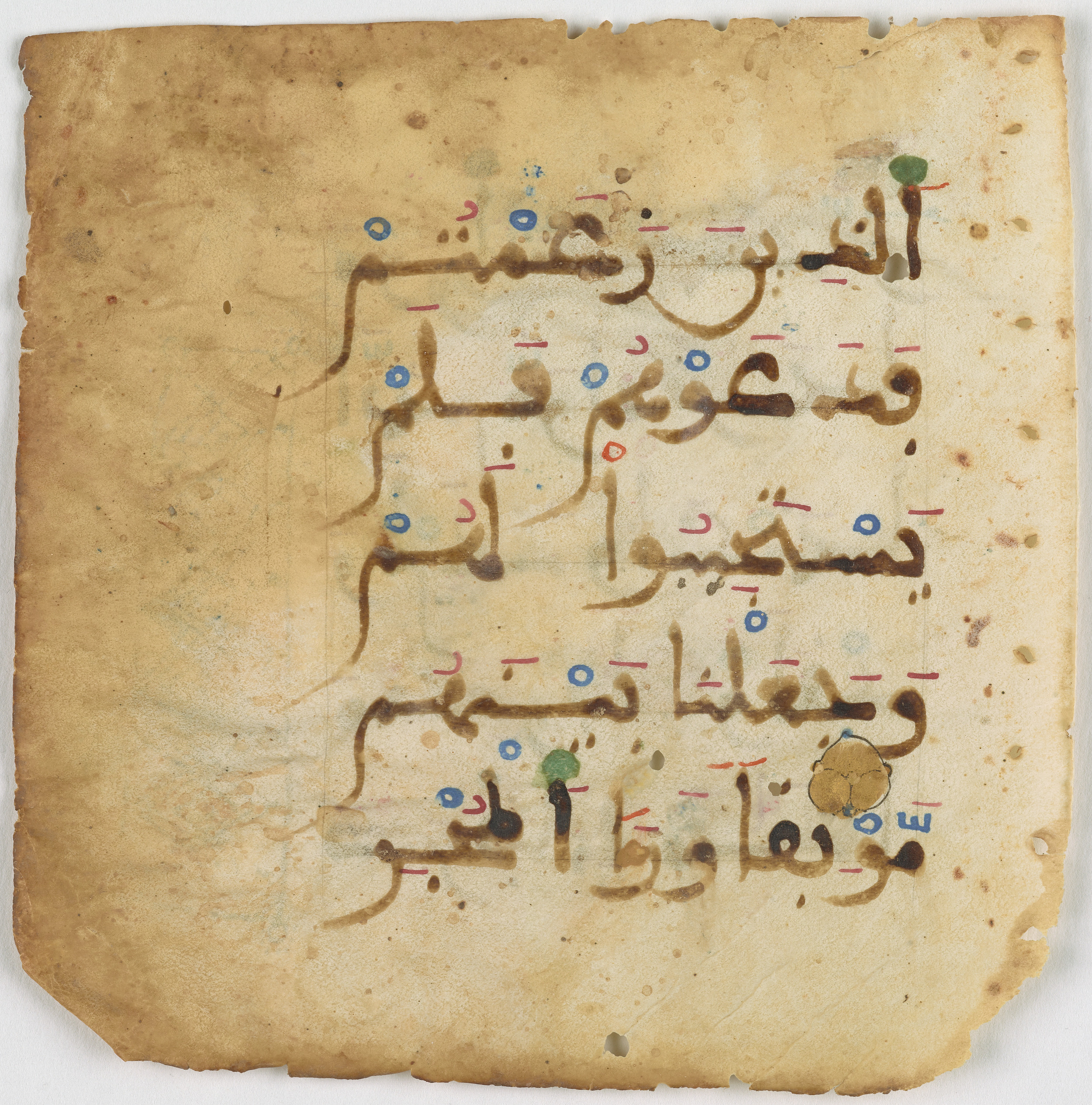 Qatar National Library, HC.MS.03094 (Scan 1), in Large Maġribī mabsūṭ script, showing Surah 18:53 from 14th Century AD found in Northwest Africa (Maghreb) or Muslim Iberia (al-Andalus), currently housed at Qatar National Library, Heritage Library, Doha