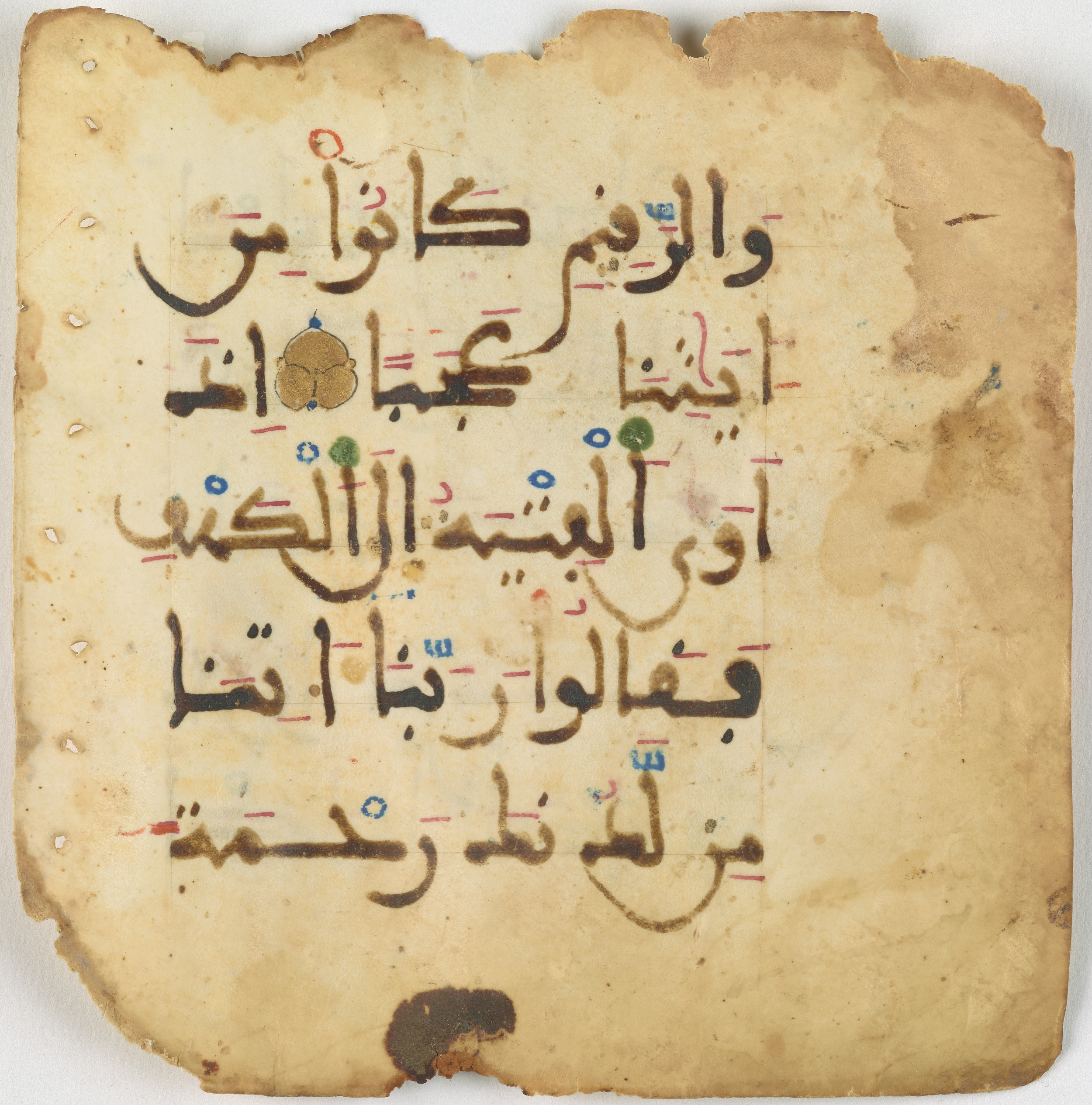 Qatar National Library, HC.MS.03094, in Large Maġribī mabsūṭ script, showing Surah 18:10 from 14th Century AD found in Northwest Africa (Maghreb) or Muslim Iberia (al-Andalus), currently housed at Qatar National Library, Heritage Library, Doha