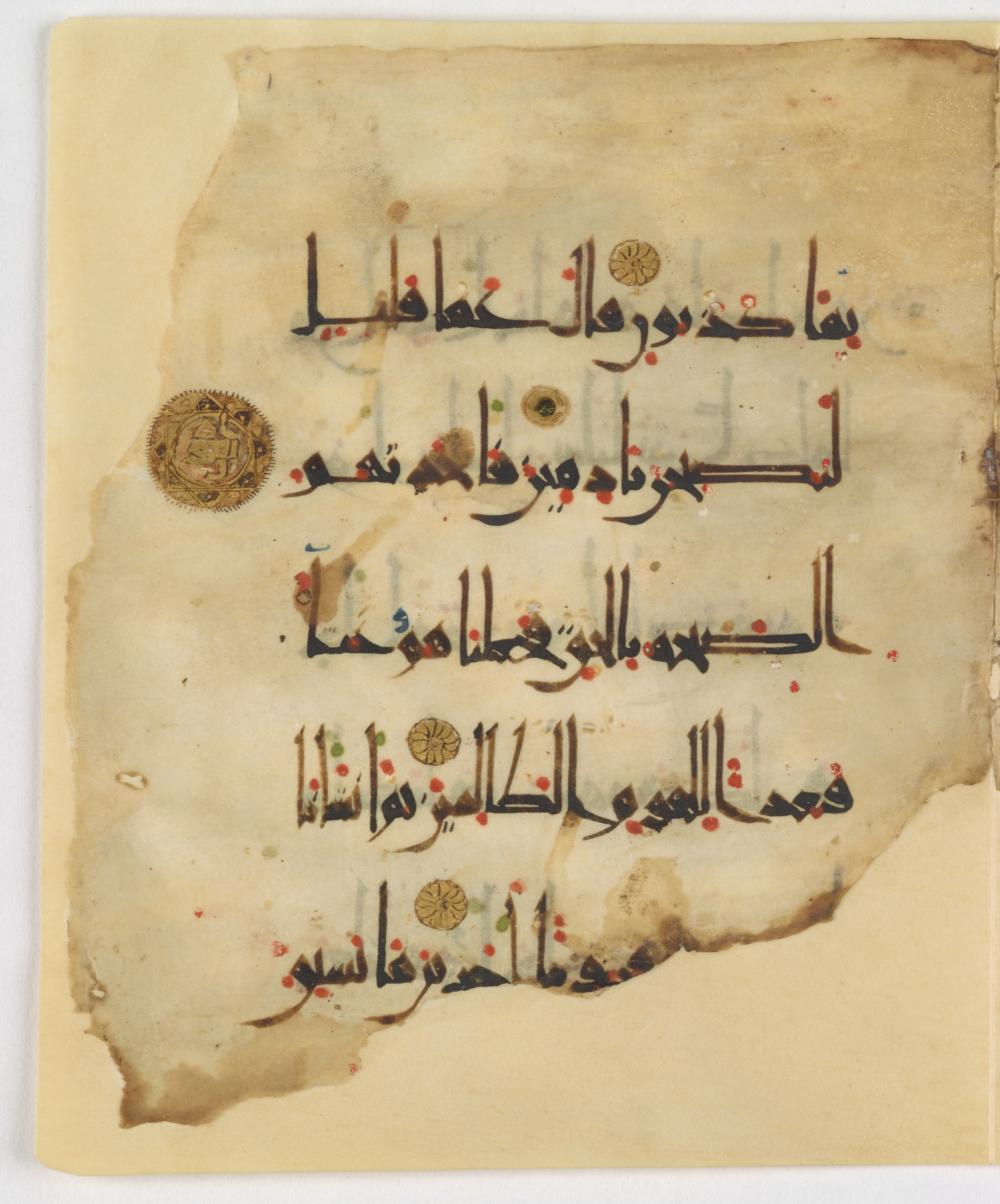 HC.MS.03171, in New Style I script, showing Surah 23:40 from Mid 10th to Mid 11th Century AD found in Unknown, currently housed at Qatar National Library, Doha