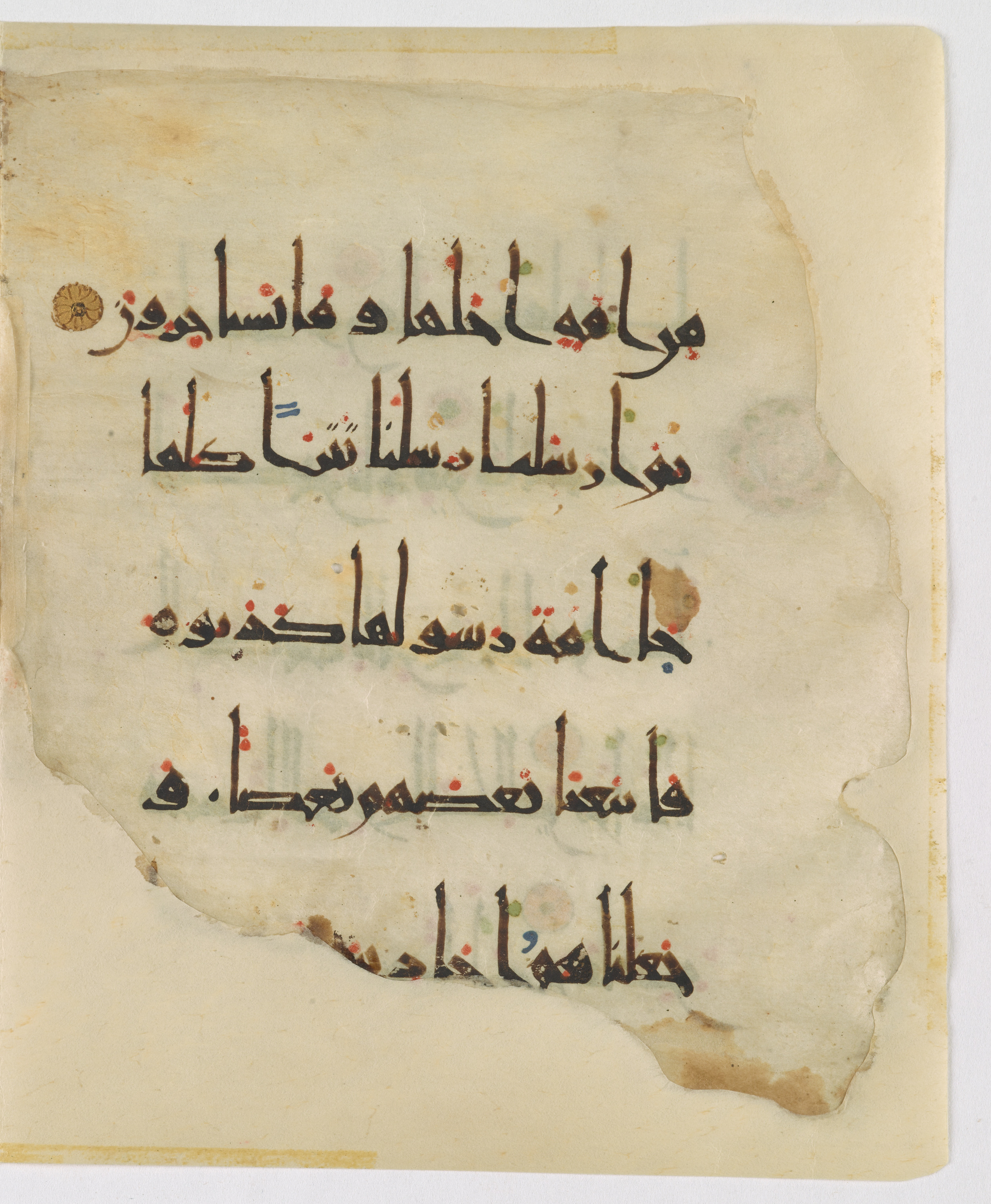HC.MS.03171 (Scan 2), in New Style I script, showing Surah 23:43 from Mid 10th to Mid 11th Century AD found in Unknown, currently housed at Qatar National Library, Doha