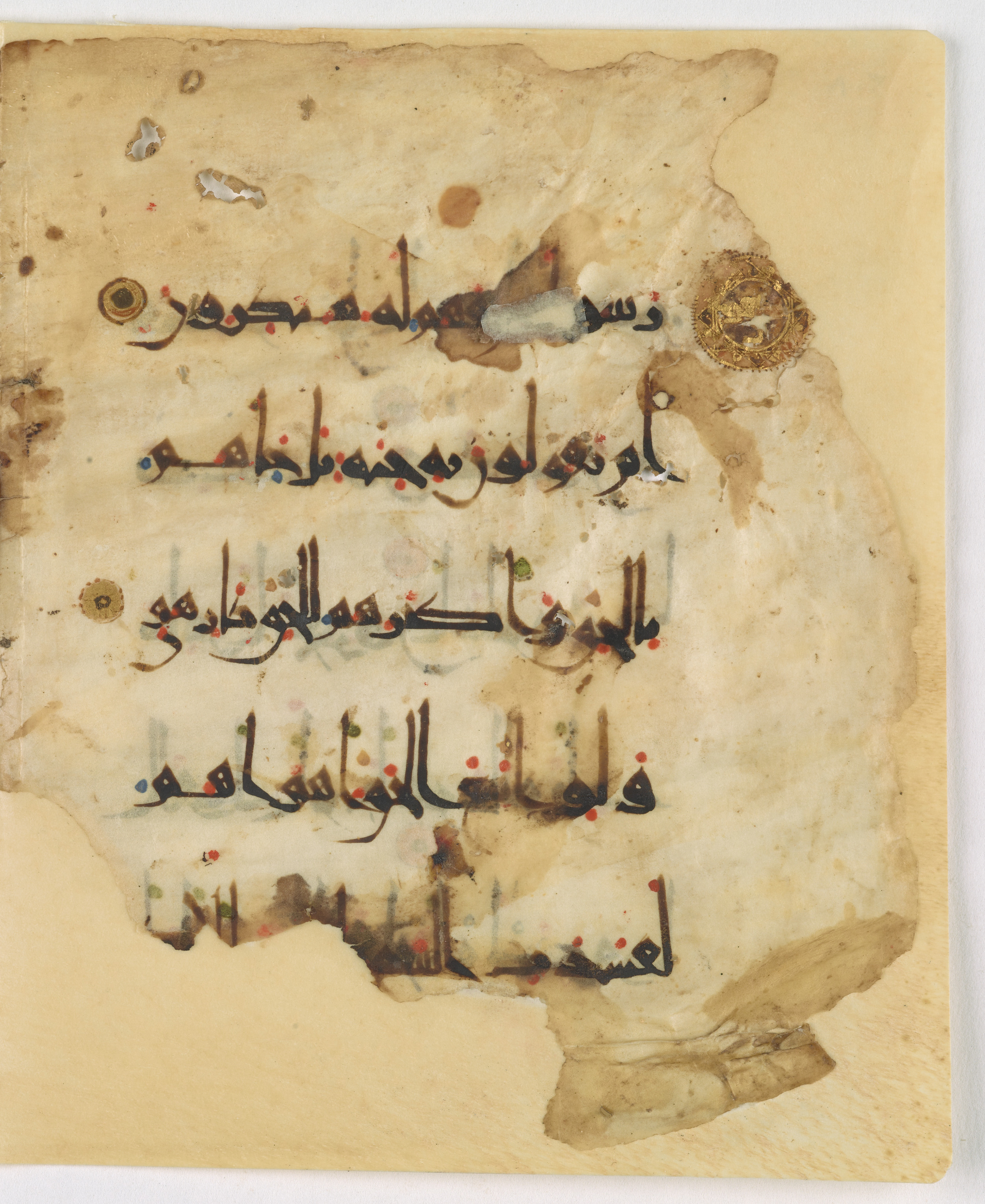 HC.MS.03171, in New Style I script, showing Surah 23:71 from Mid 10th to Mid 11th Century AD found in Unknown, currently housed at Qatar National Library, Doha
